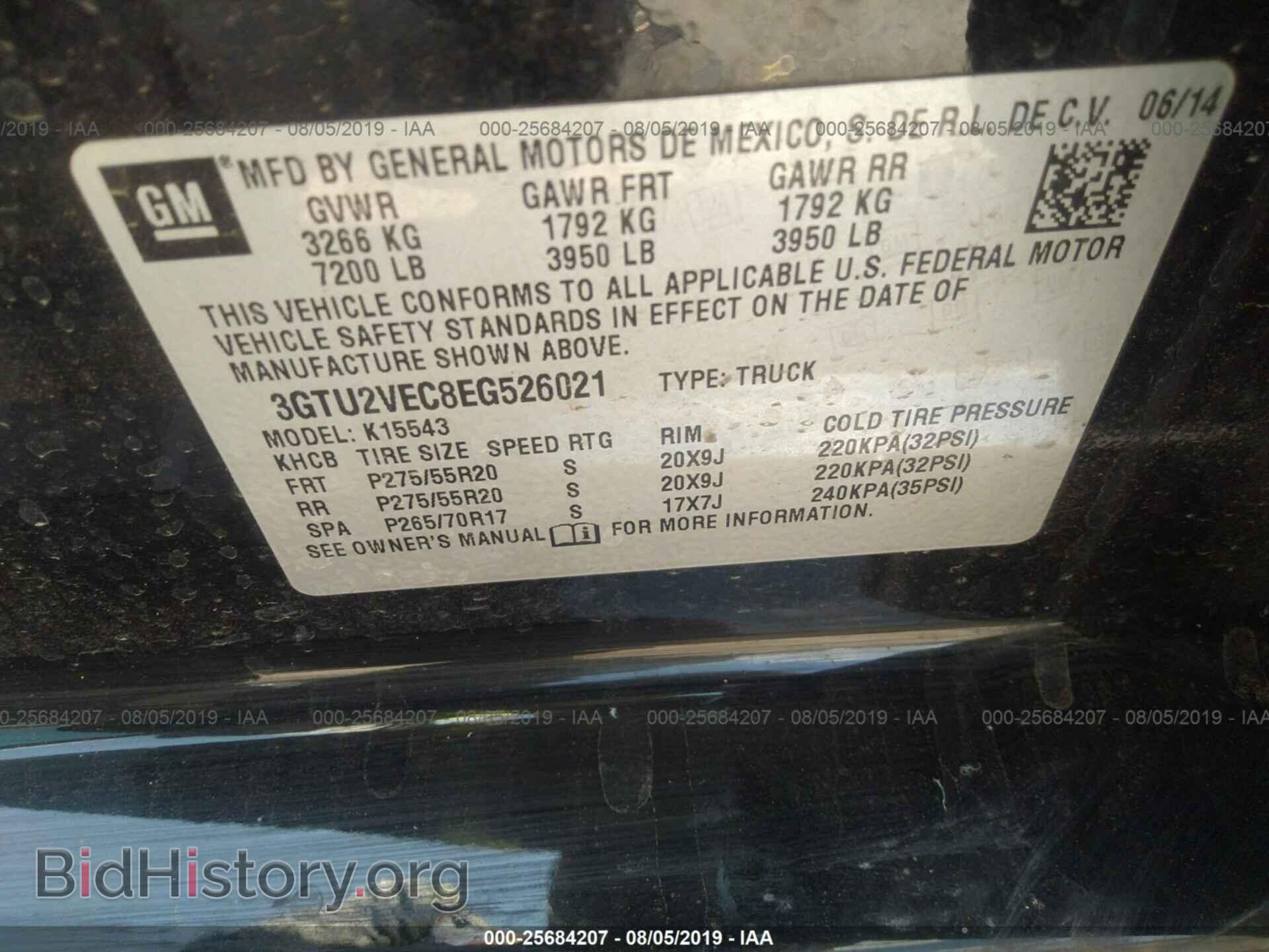 2014 GMC SIERRA - VIN: 3GTU2VEC8EG526021 - Photo 9