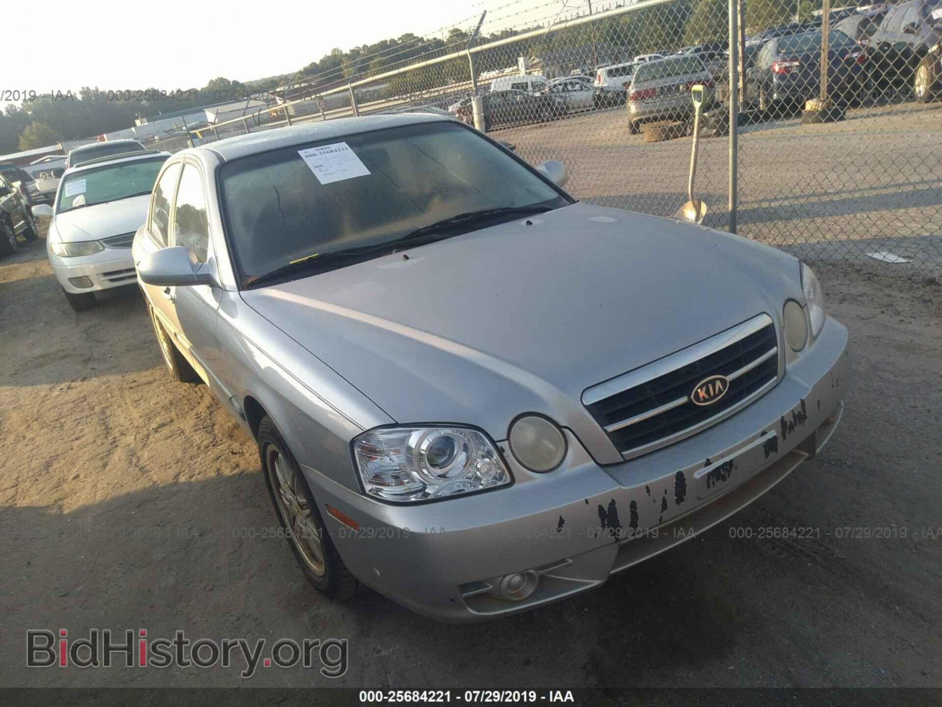 2006 KIA OPTIMA - VIN: KNAGD128465444230 - Фото 6