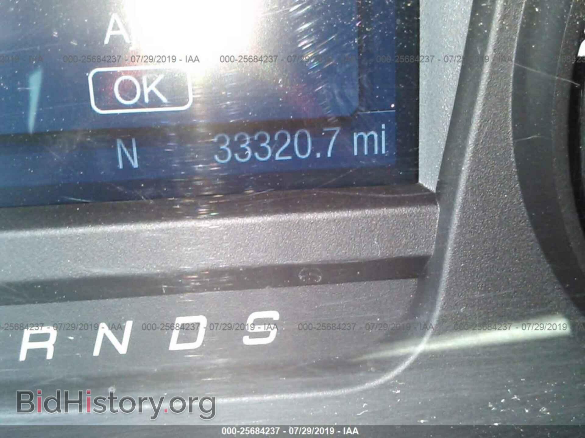 2017 FORD TAURUS - VIN: 1FAHP2E84HG109918 - Фото 7