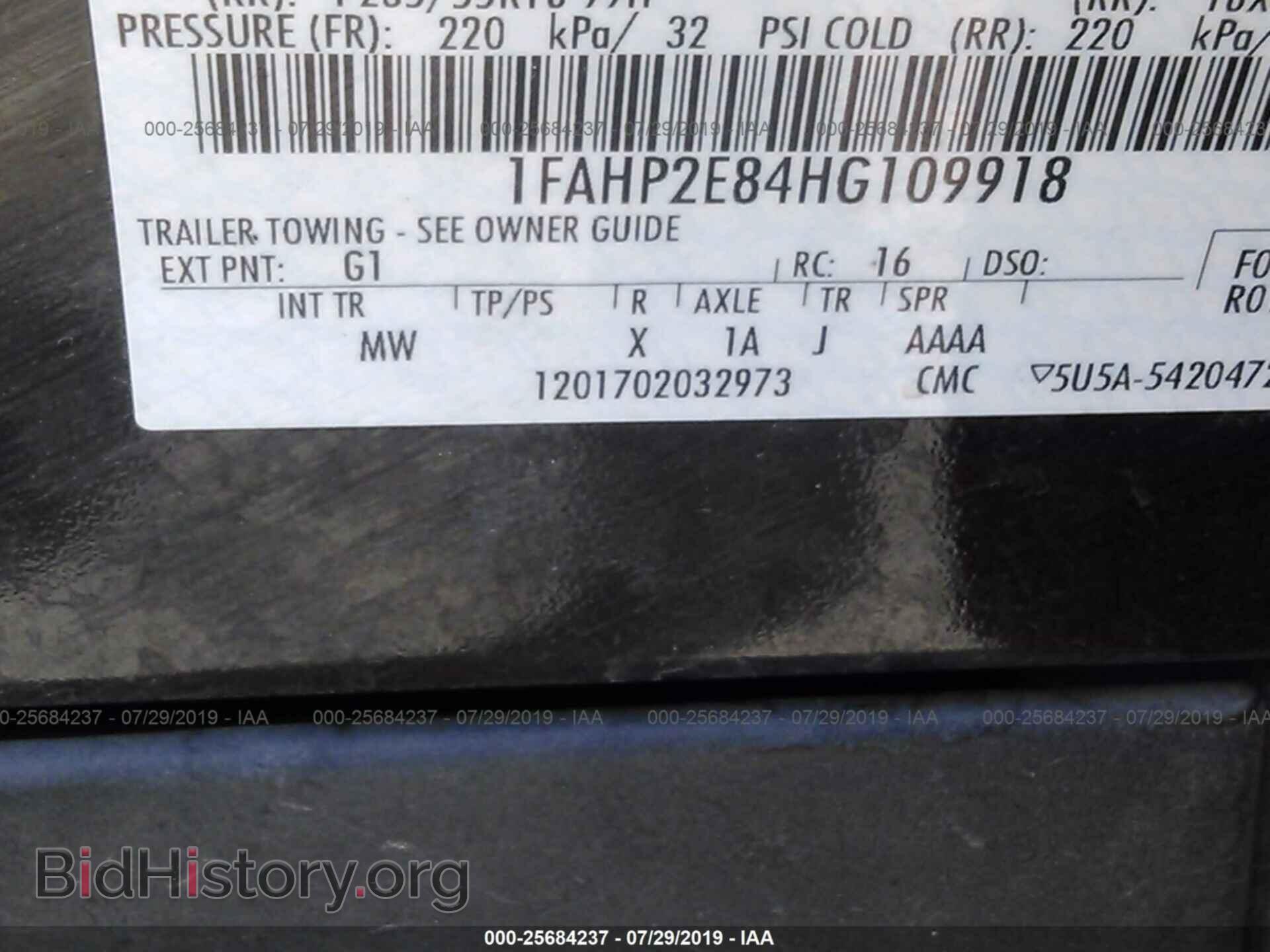 2017 FORD TAURUS - VIN: 1FAHP2E84HG109918 - Фото 9