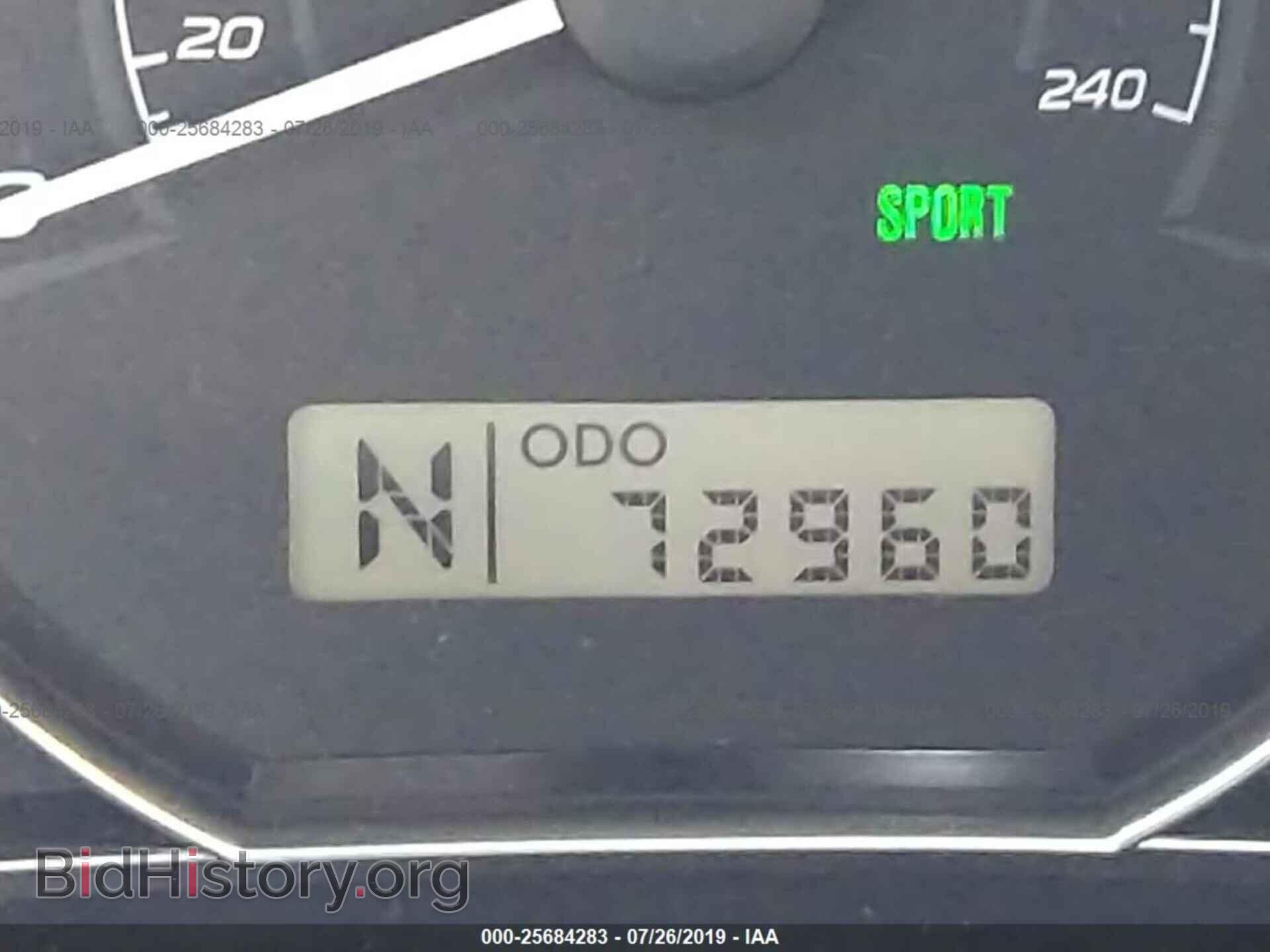 2012 SUBARU FORESTER - VIN: JF2SHABC2CH446107 - Фото 7