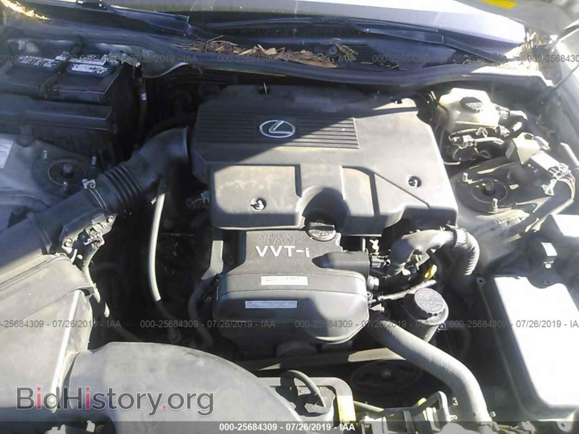 2000 LEXUS GS - VIN: JT8BD68SXY0098051 - Фото 10