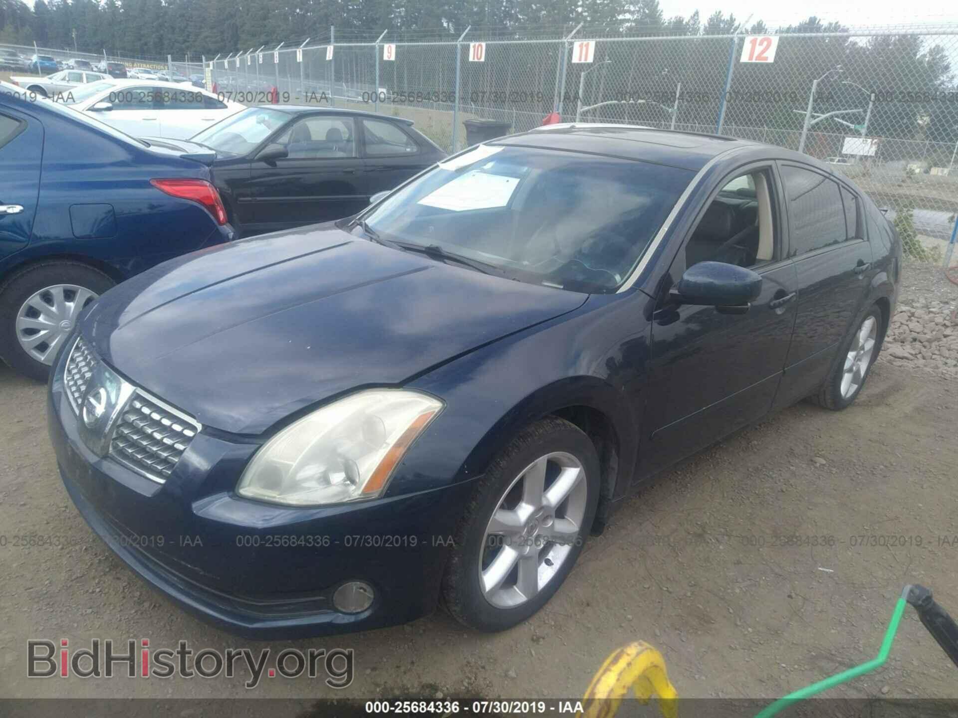 2006 NISSAN MAXIMA - VIN: 1N4BA41E56C846516 - Фото 2