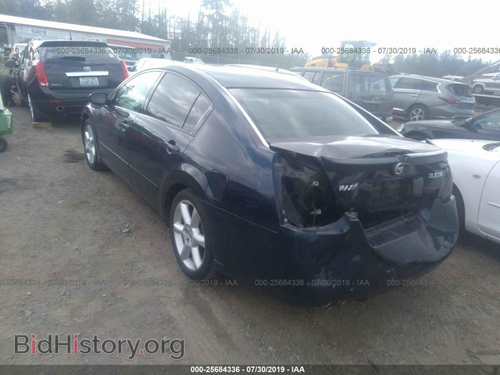 2006 NISSAN MAXIMA - VIN: 1N4BA41E56C846516 - Фото 3
