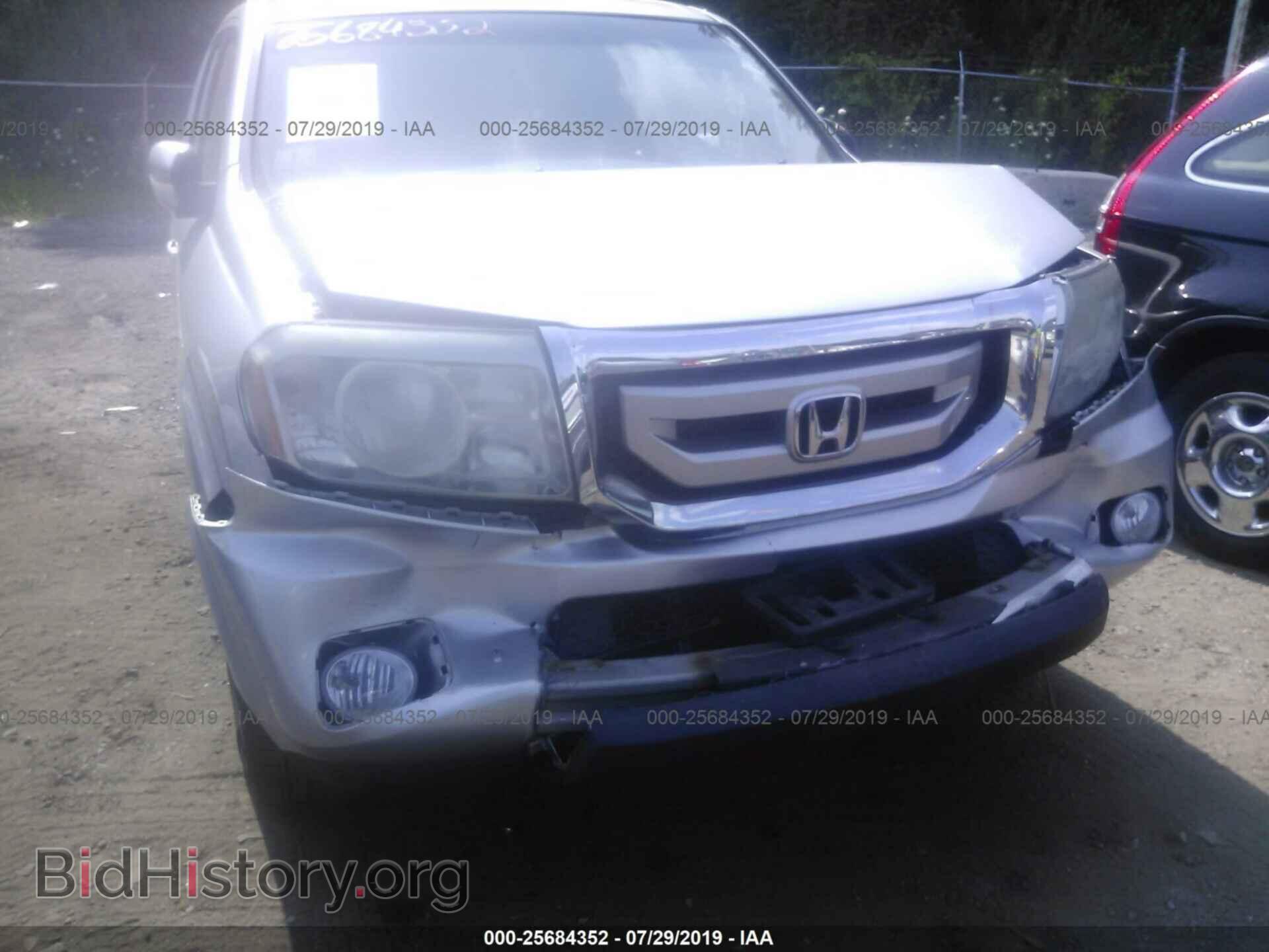 2011 HONDA PILOT - VIN: 5FNYF4H40BB045234 - Фото 6