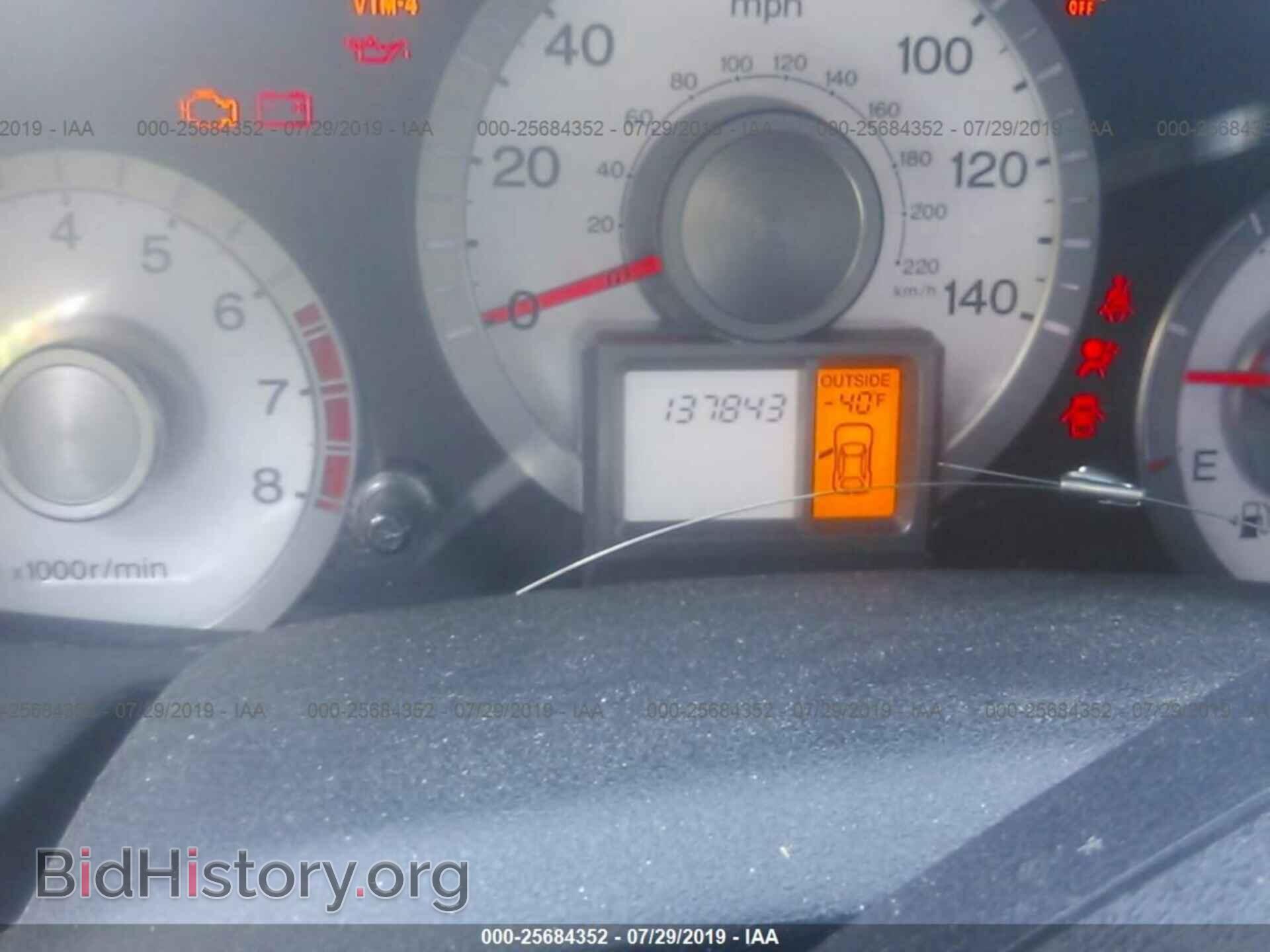 2011 HONDA PILOT - VIN: 5FNYF4H40BB045234 - Фото 7