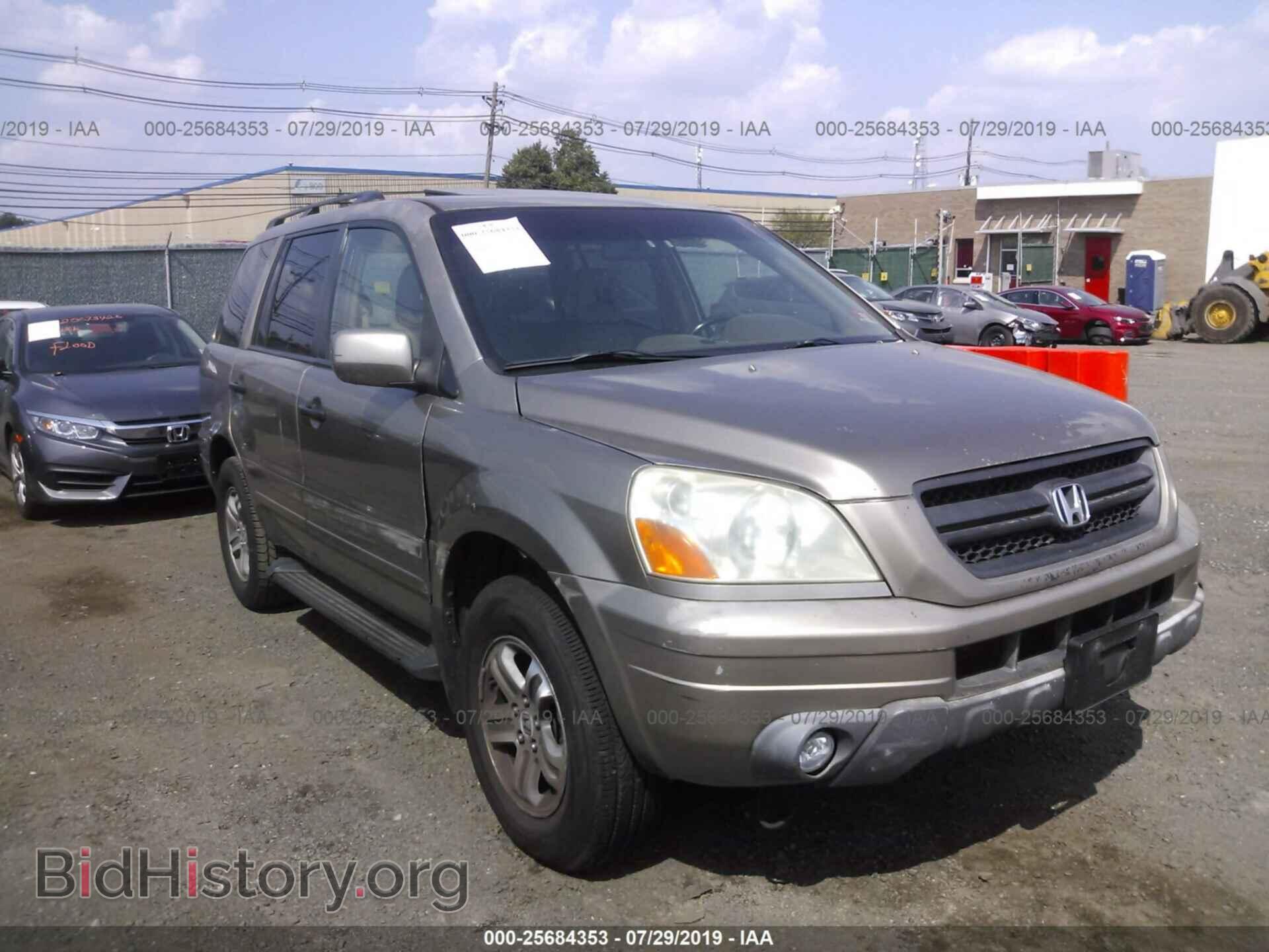 Photo 2HKYF18745H507177 - HONDA PILOT 2005