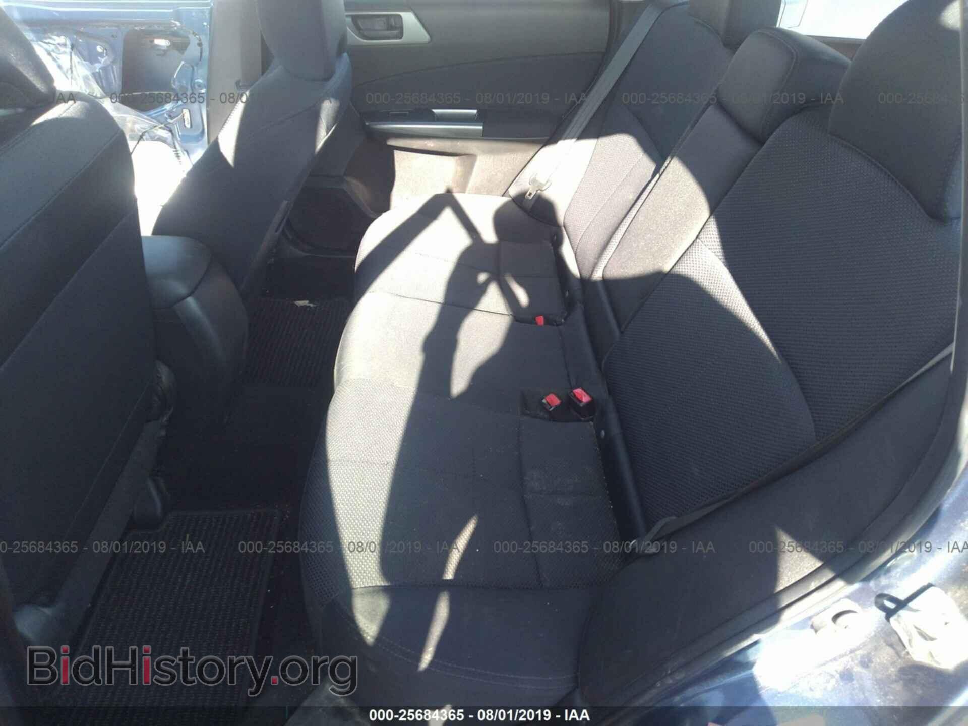 2011 SUBARU FORESTER - VIN: JF2SHABC4BH712063 - Фото 8