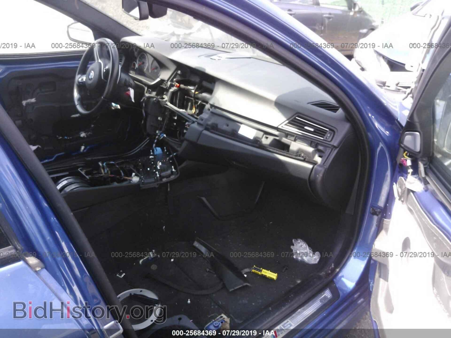 2016 BMW M5 - VIN: WBSFV9C56GD595763 - Фото 5
