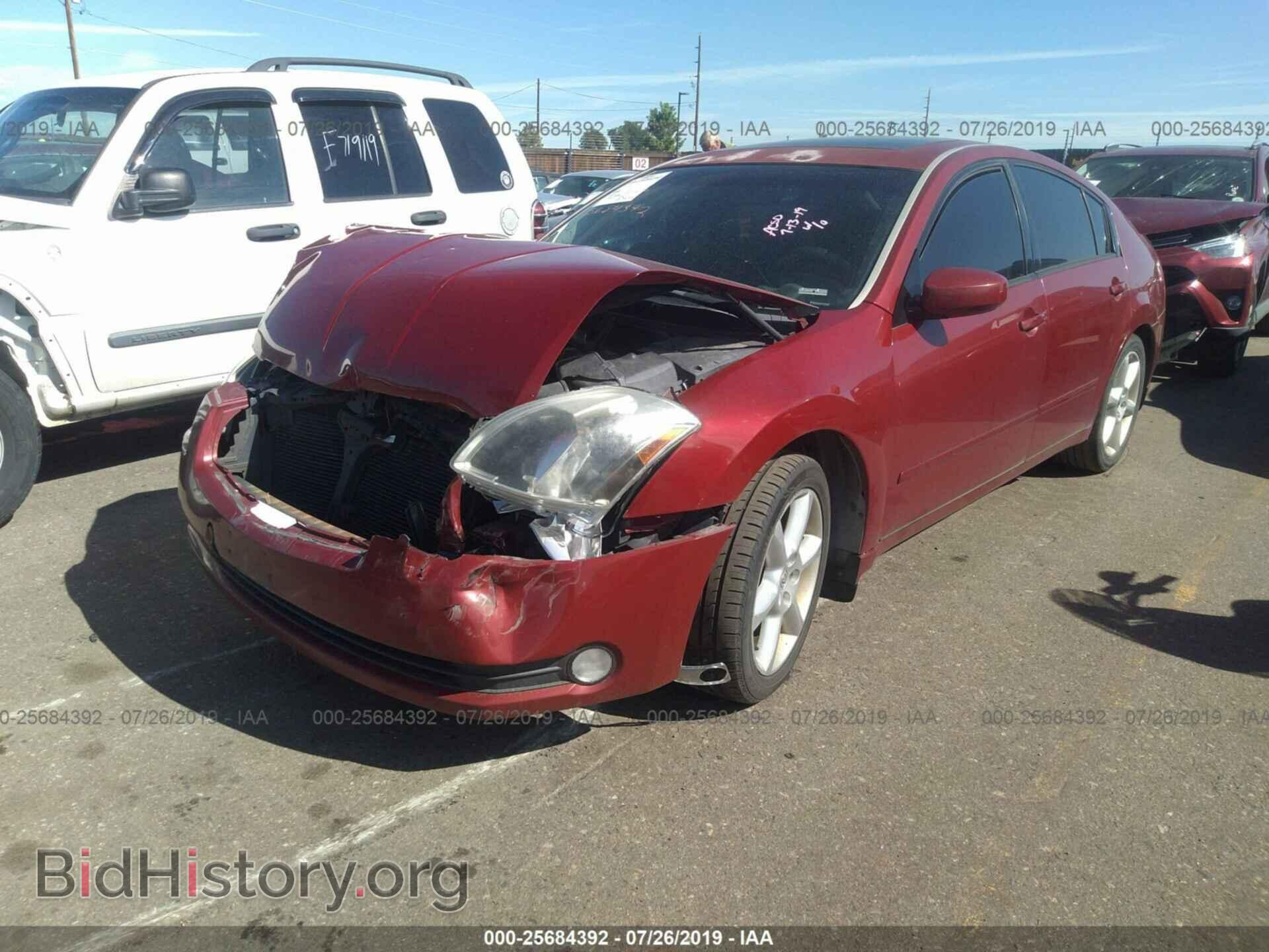 2006 NISSAN MAXIMA - VIN: 1N4BA41E96C863402 - Фото 2