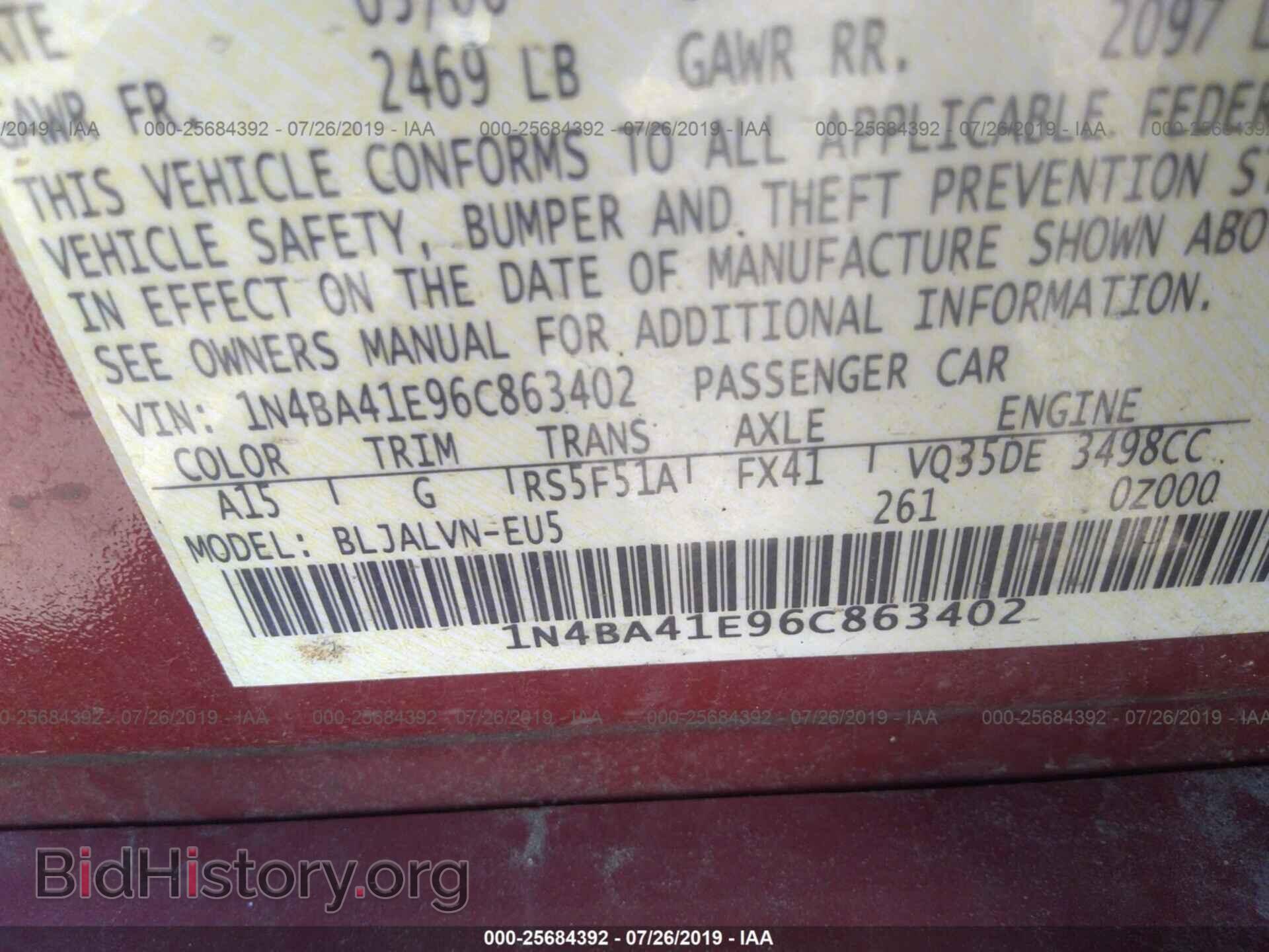 2006 NISSAN MAXIMA - VIN: 1N4BA41E96C863402 - Фото 9
