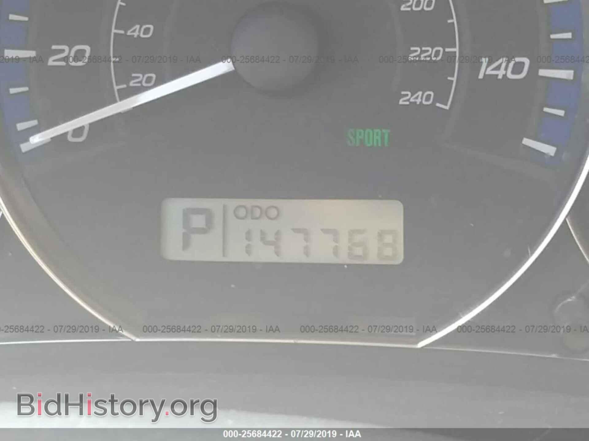 2010 SUBARU FORESTER - VIN: JF2SH6AC2AH747570 - Photo 7