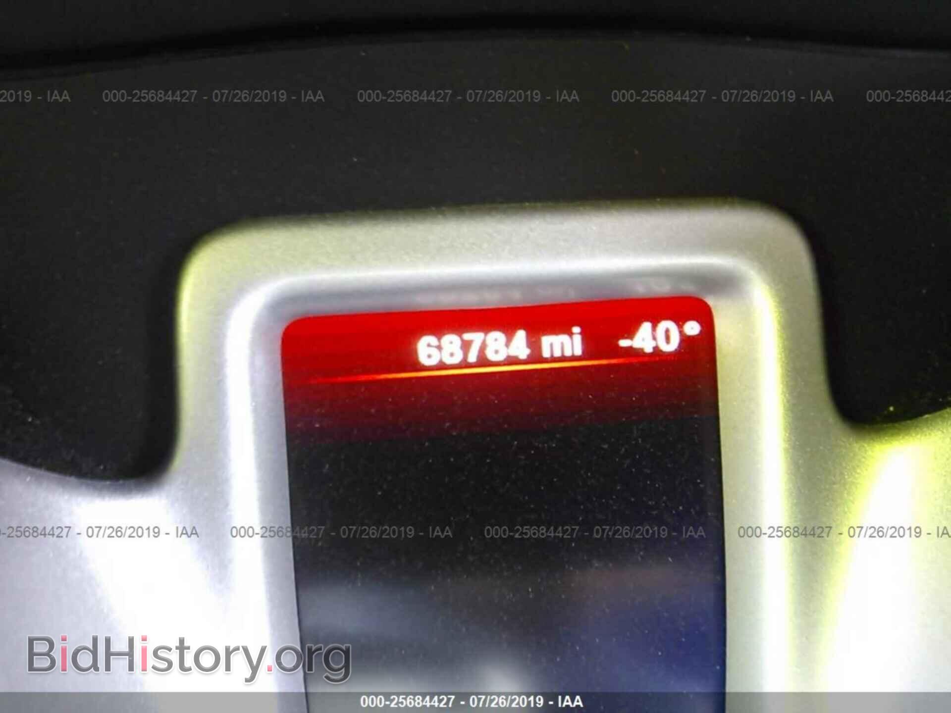 2017 DODGE JOURNEY - VIN: 3C4PDCBG9HT516418 - Фото 7