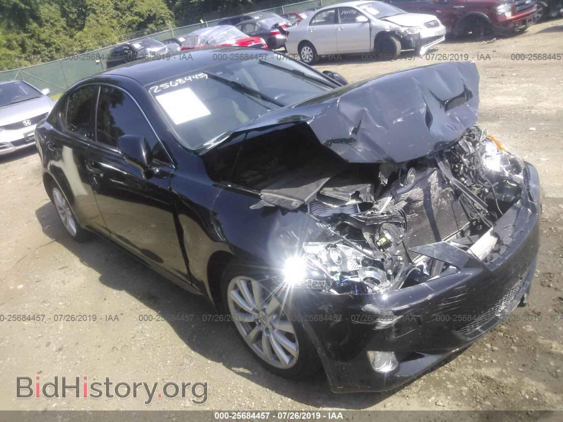 Фотография JTHCK262282022902 - LEXUS IS 2008