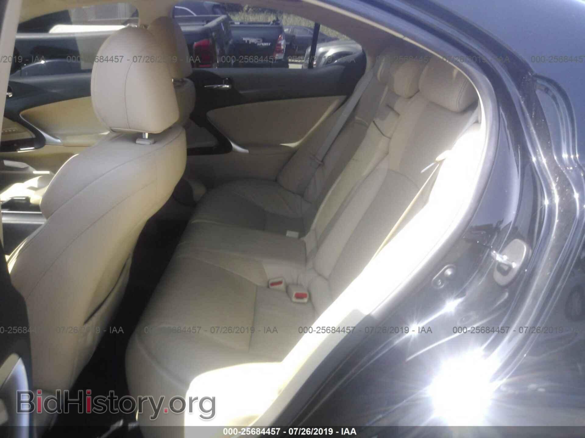 2008 LEXUS IS - VIN: JTHCK262282022902 - Photo 8