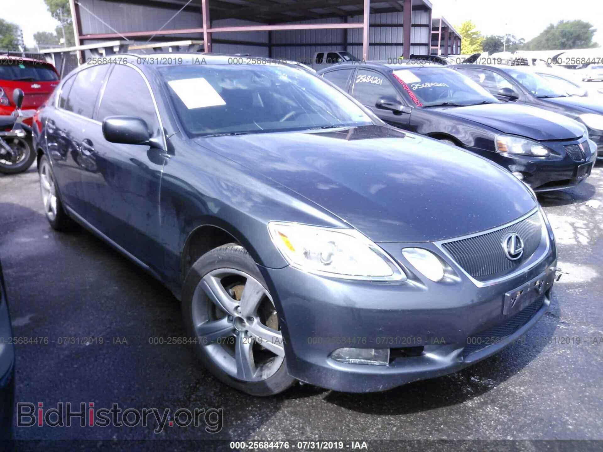 Photo JTHCH96S960016479 - LEXUS GS 2006
