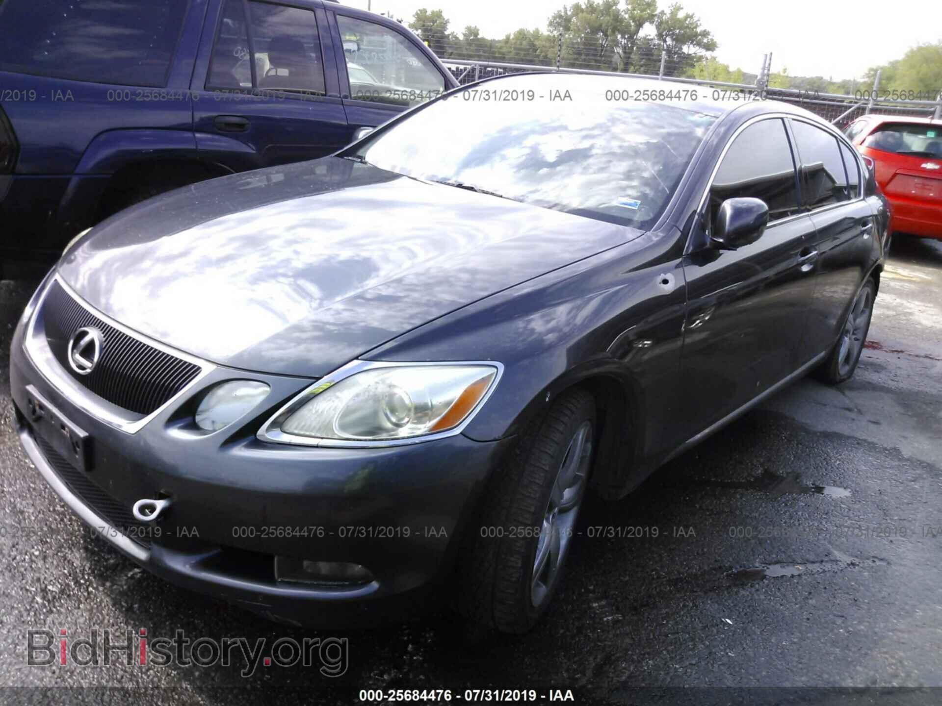 2006 LEXUS GS - VIN: JTHCH96S960016479 - Фото 2