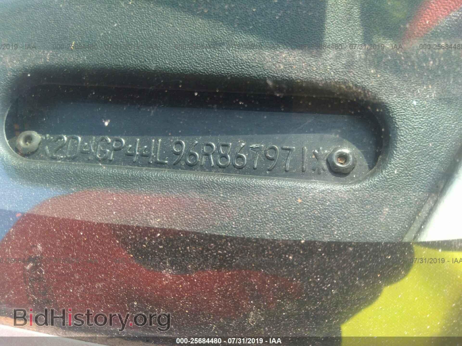 2006 DODGE GRAND CARAVAN - VIN: 2D4GP44L96R867971 - Фото 9