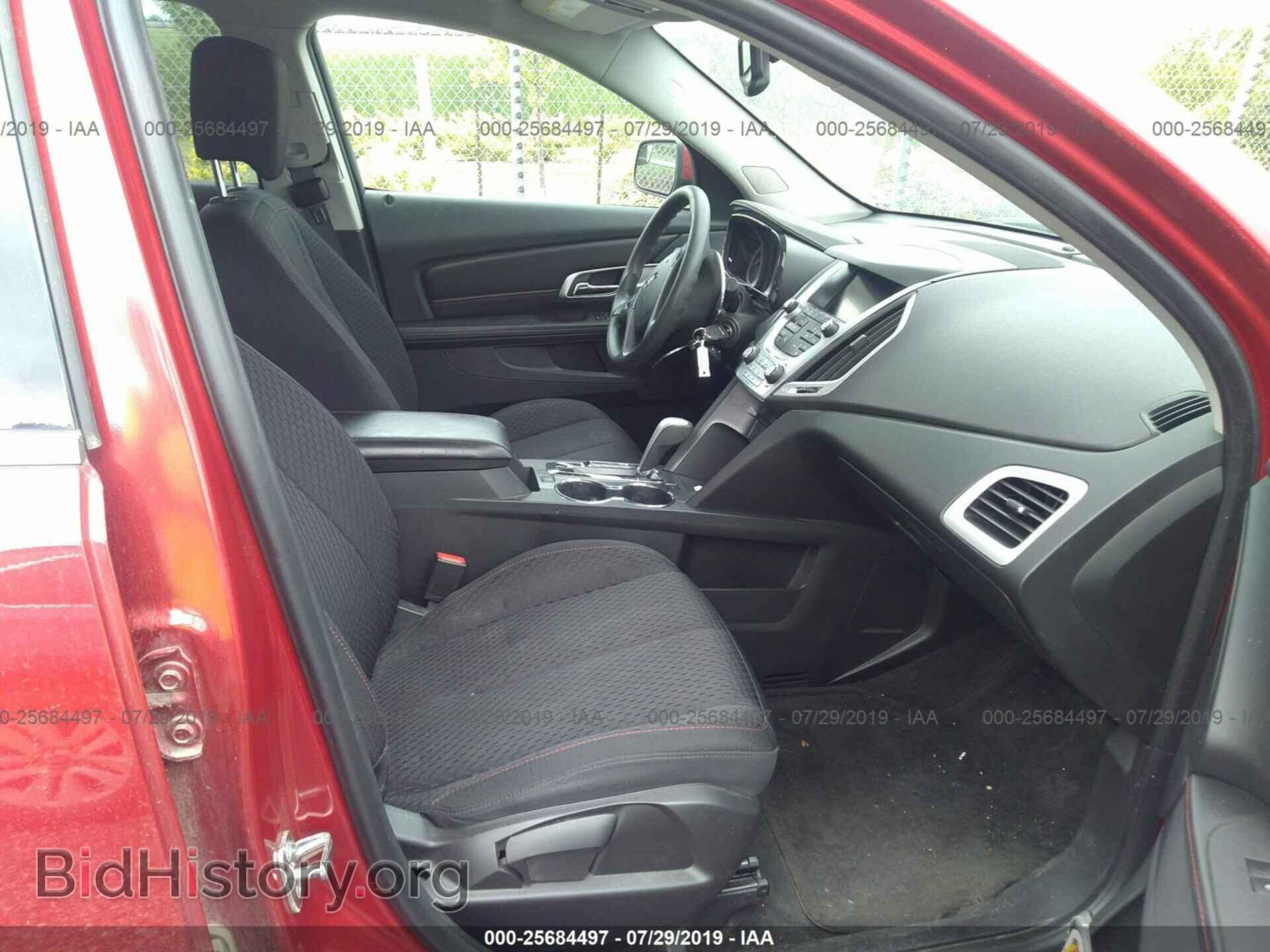 2014 GMC TERRAIN - VIN: 2GKFLVEK3E6312504 - Photo 5