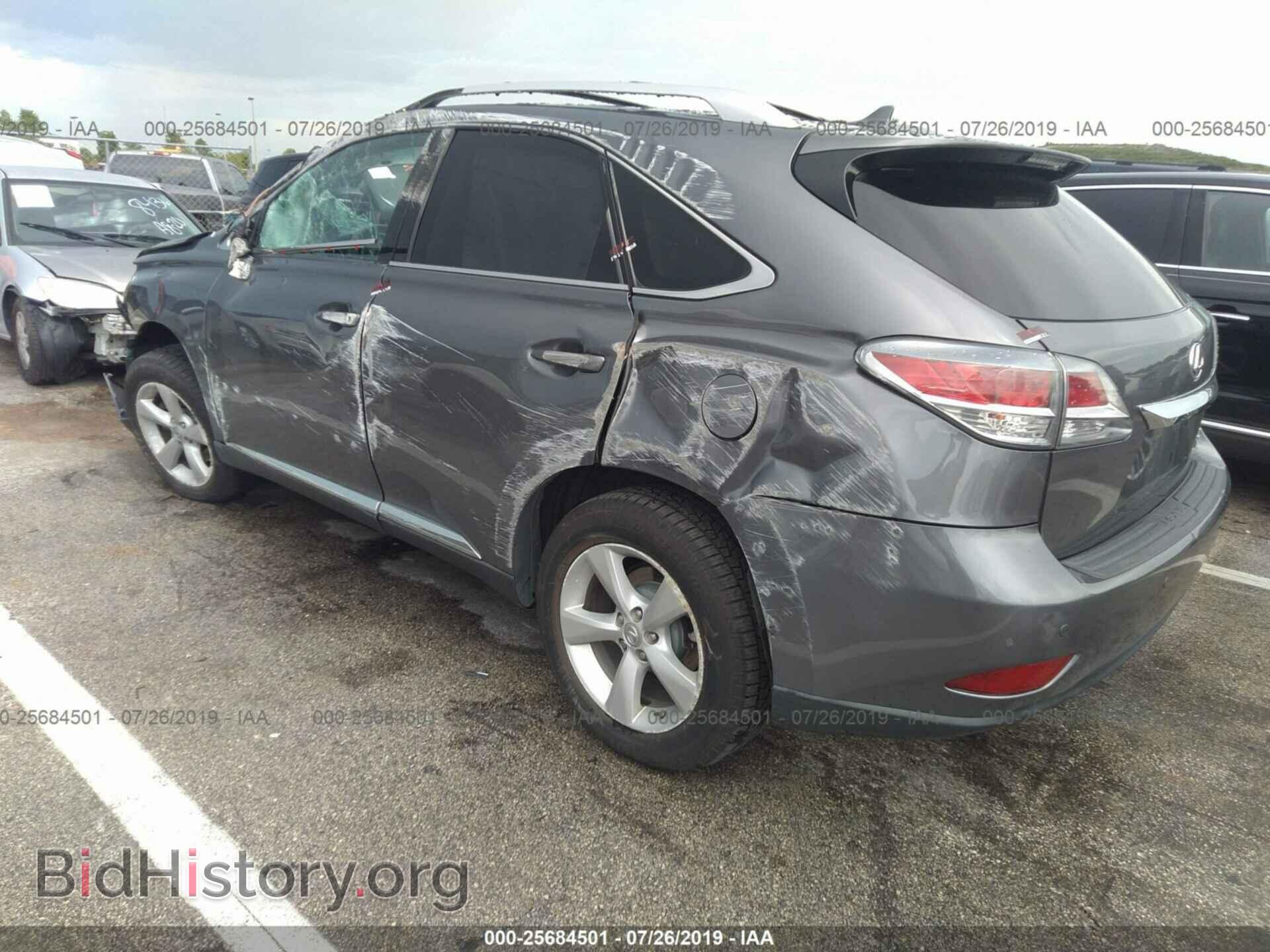 2013 LEXUS RX - VIN: 2T2BK1BA4DC220540 - Photo 3