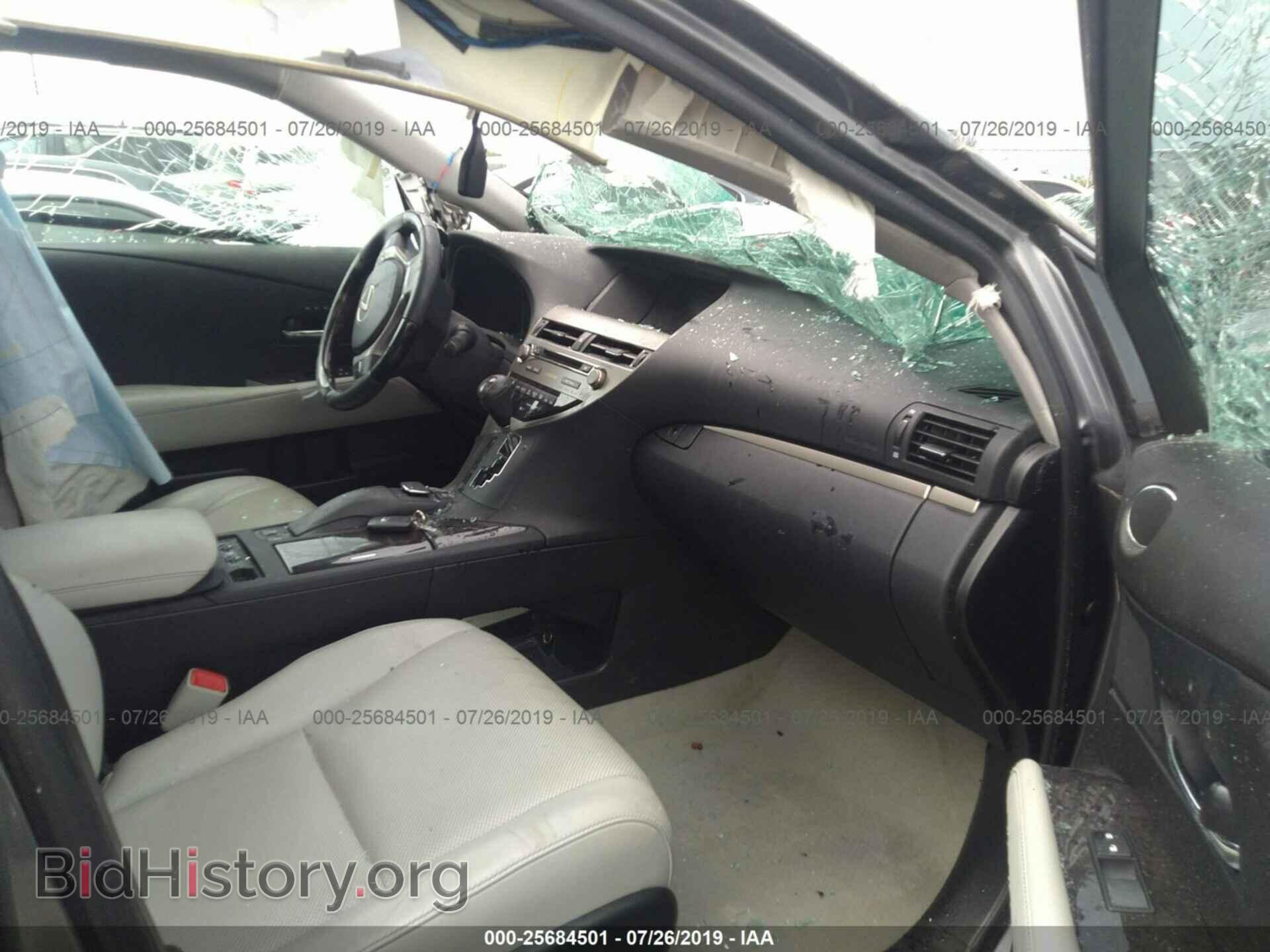 2013 LEXUS RX - VIN: 2T2BK1BA4DC220540 - Photo 5
