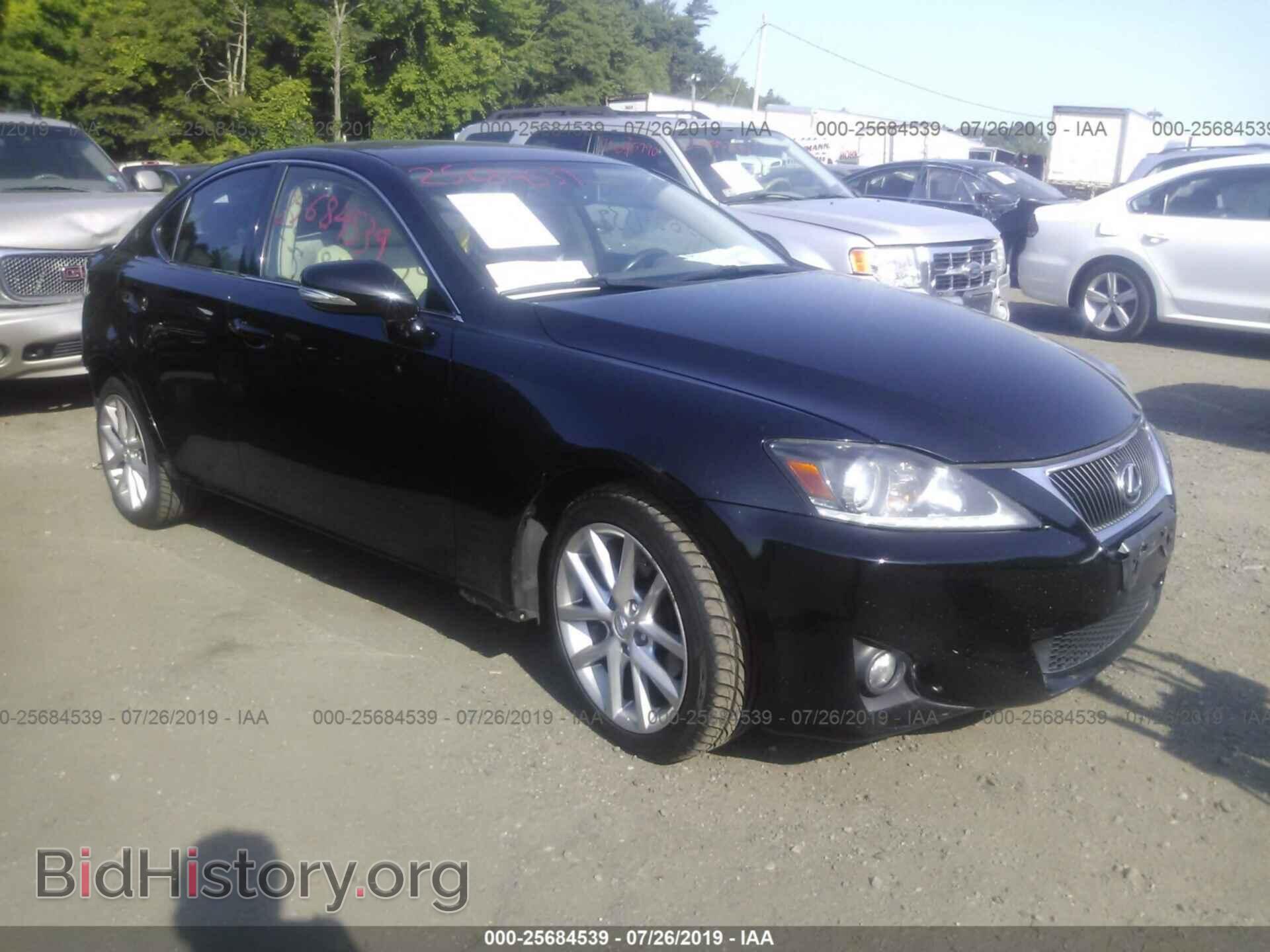 Photo JTHCF5C28C5057980 - LEXUS IS 2012