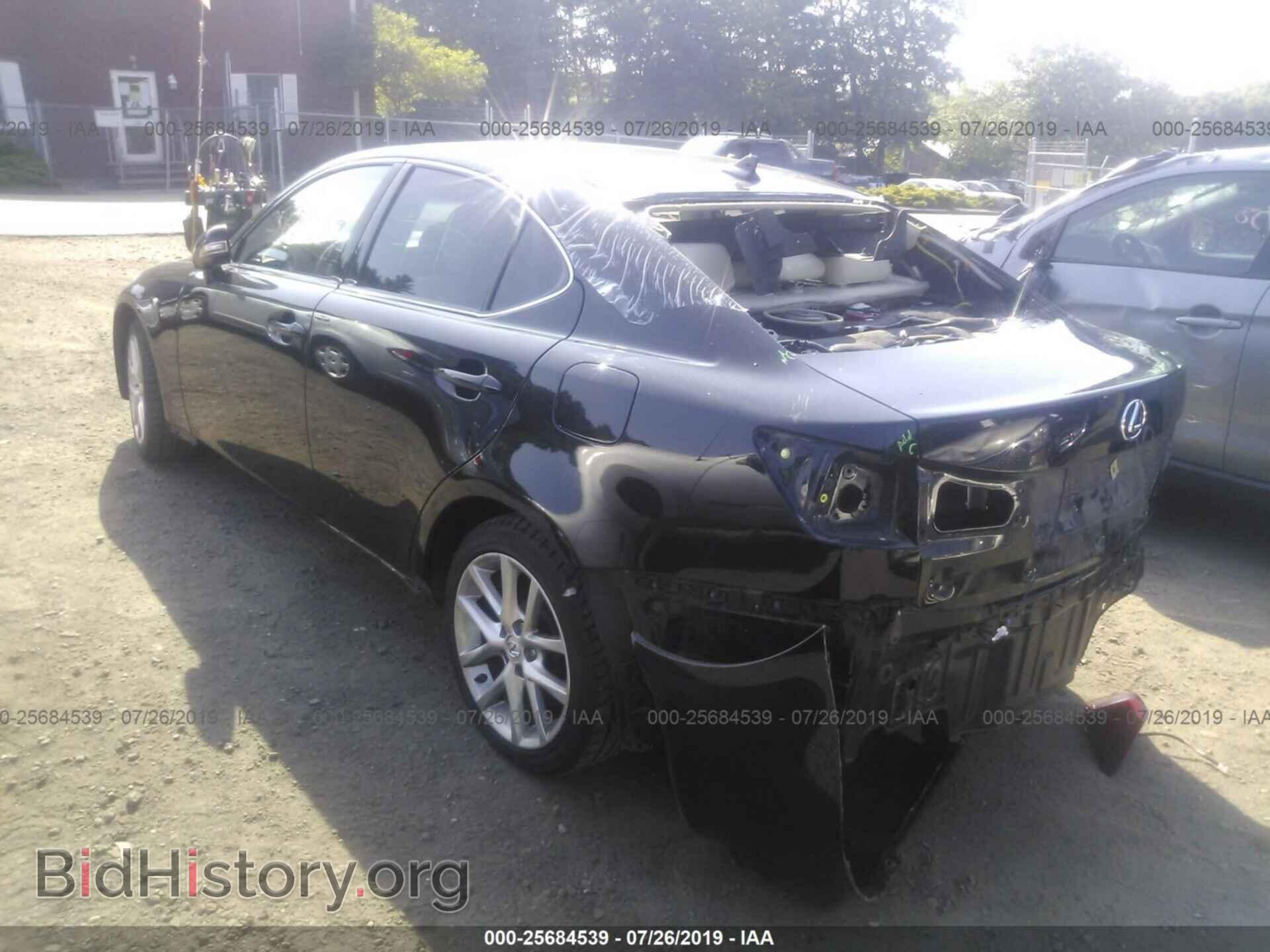 2012 LEXUS IS - VIN: JTHCF5C28C5057980 - Фото 3