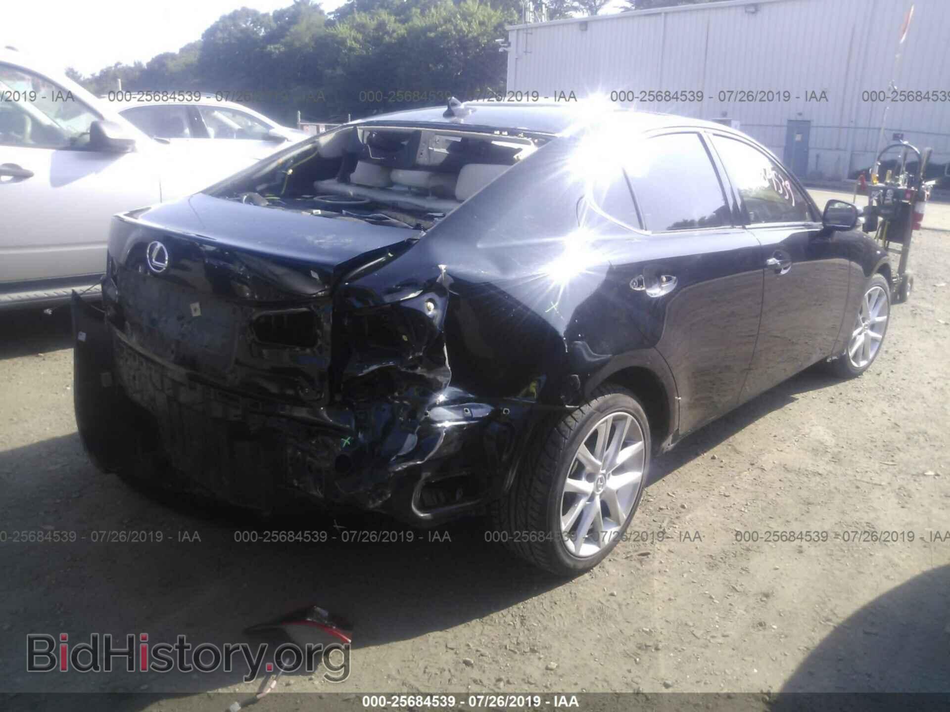 2012 LEXUS IS - VIN: JTHCF5C28C5057980 - Фото 4