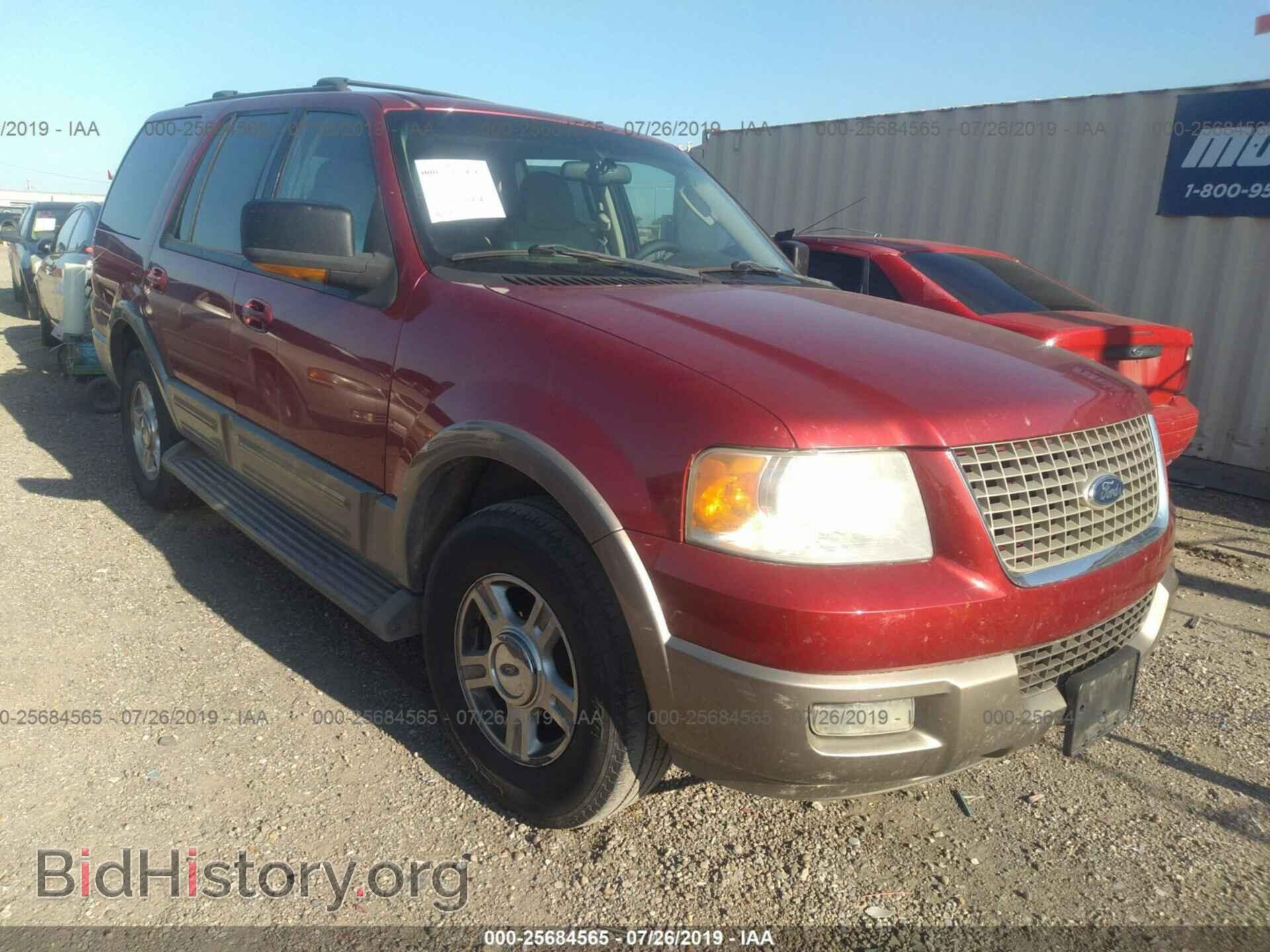 Фотография 1FMPU17L44LA84090 - FORD EXPEDITION 2004