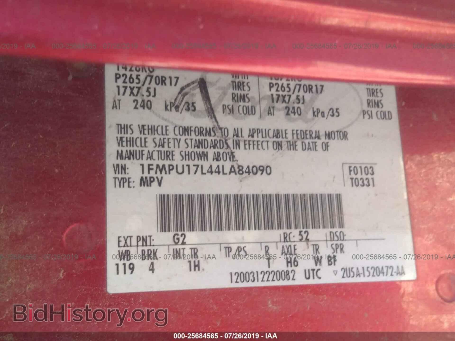 2004 FORD EXPEDITION - VIN: 1FMPU17L44LA84090 - Photo 9