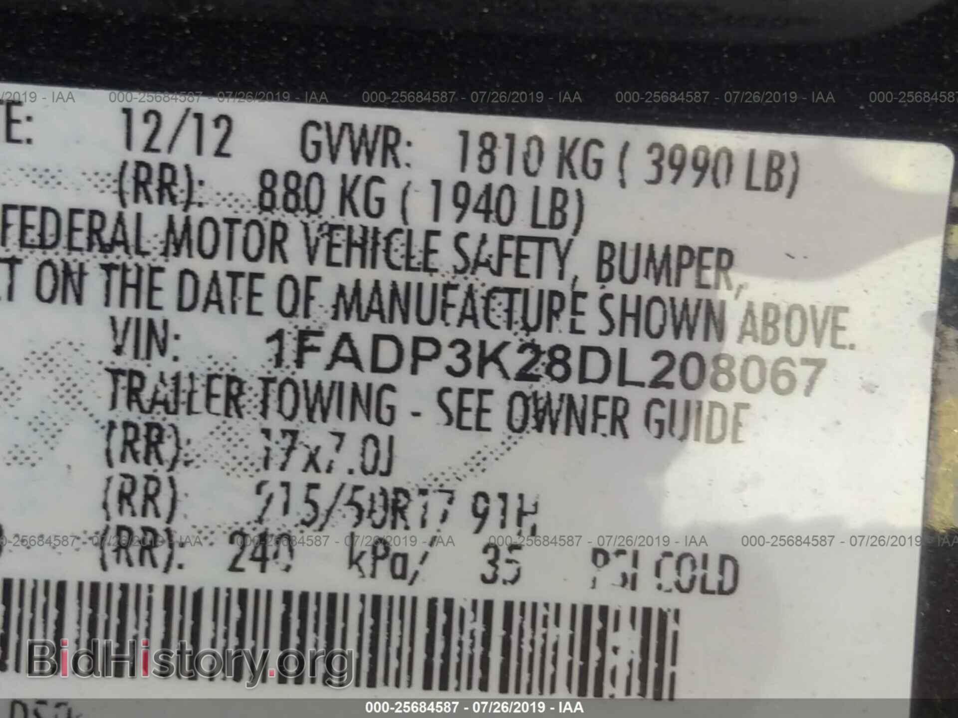 2013 FORD FOCUS - VIN: 1FADP3K28DL208067 - Photo 9