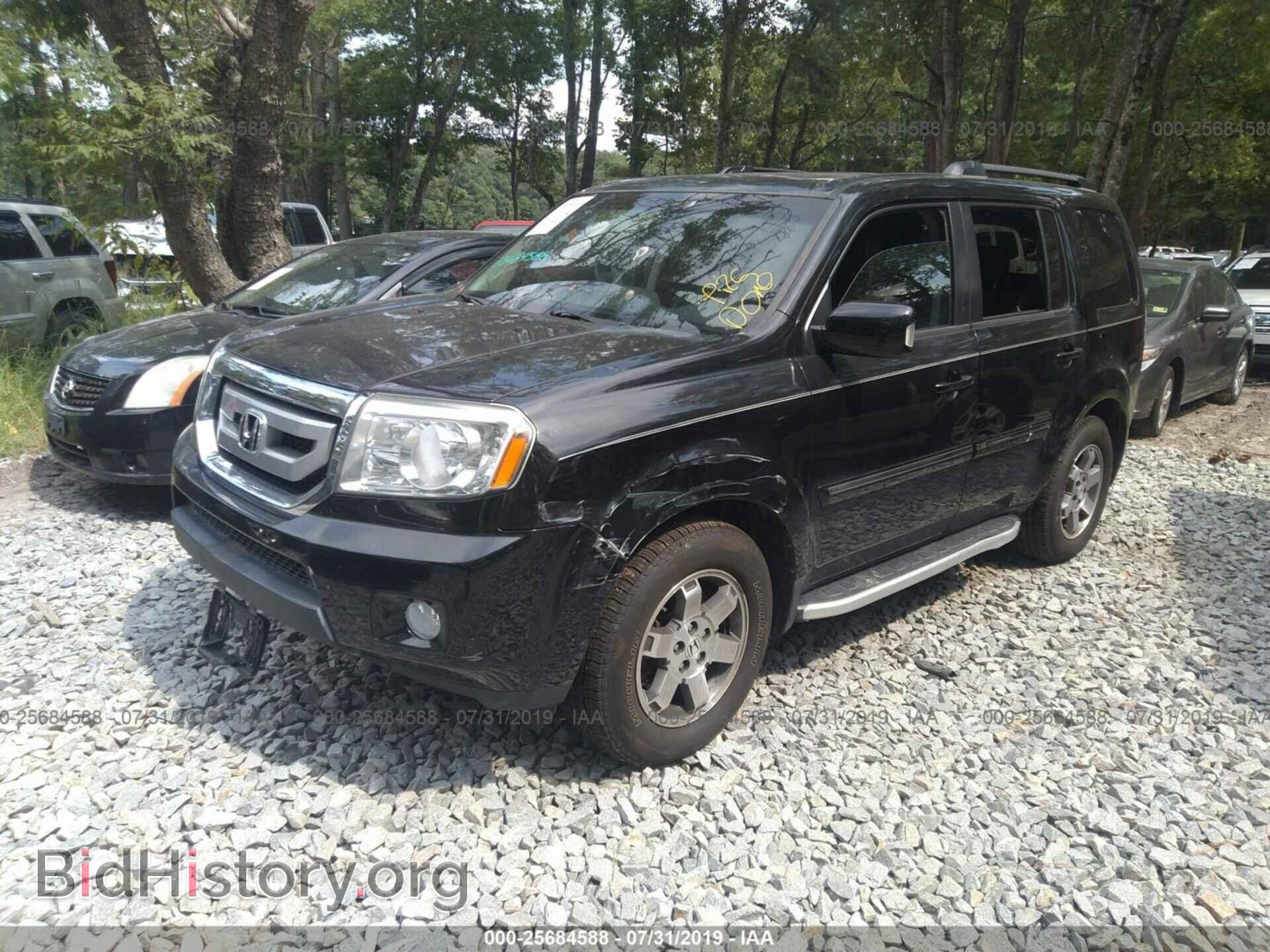 2011 HONDA PILOT - VIN: 5FNYF3H97BB048685 - Фото 2