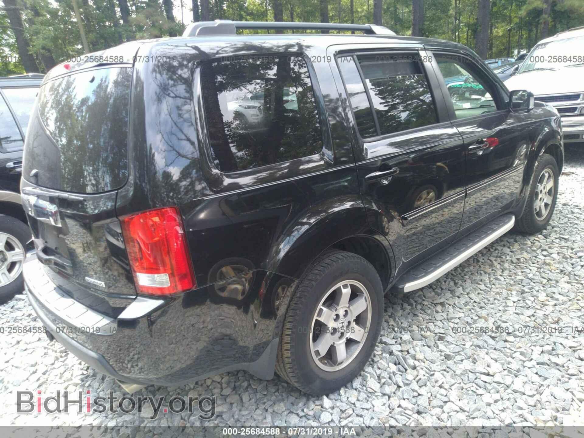 2011 HONDA PILOT - VIN: 5FNYF3H97BB048685 - Фото 4