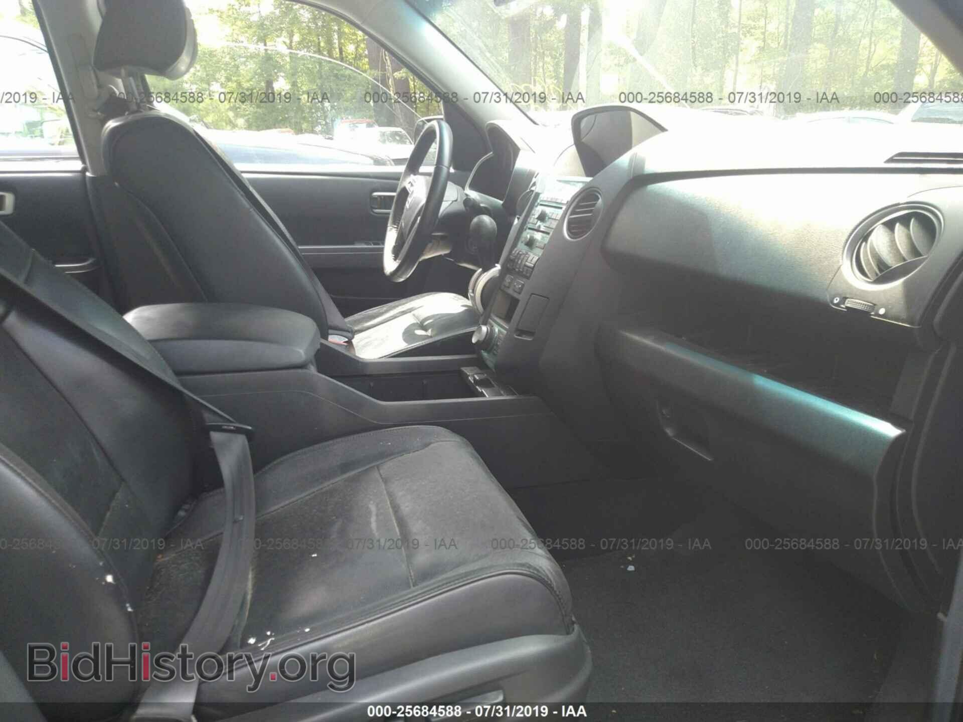 2011 HONDA PILOT - VIN: 5FNYF3H97BB048685 - Фото 5