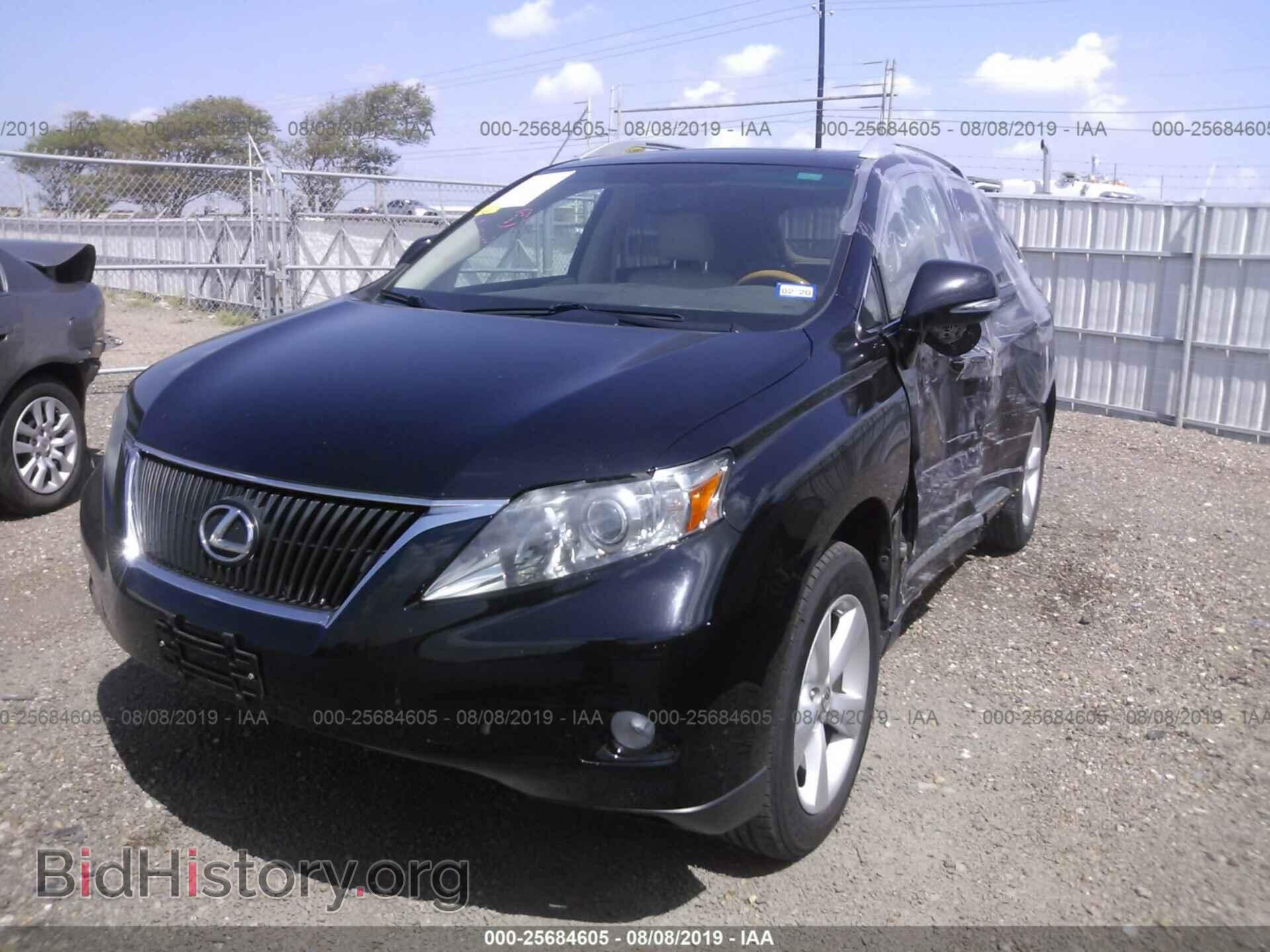 2012 LEXUS RX - VIN: 2T2ZK1BA3CC071938 - Photo 2