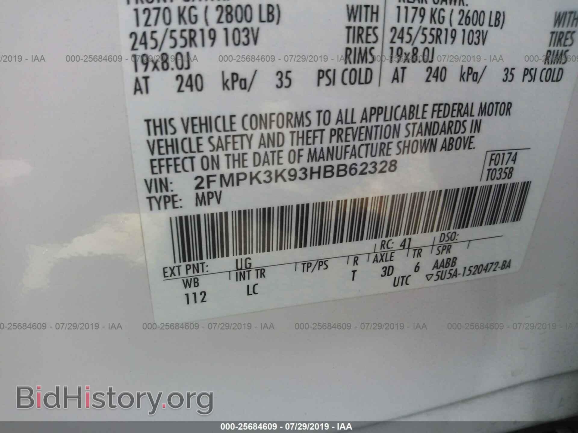 2017 FORD EDGE - VIN: 2FMPK3K93HBB62328 - Photo 9