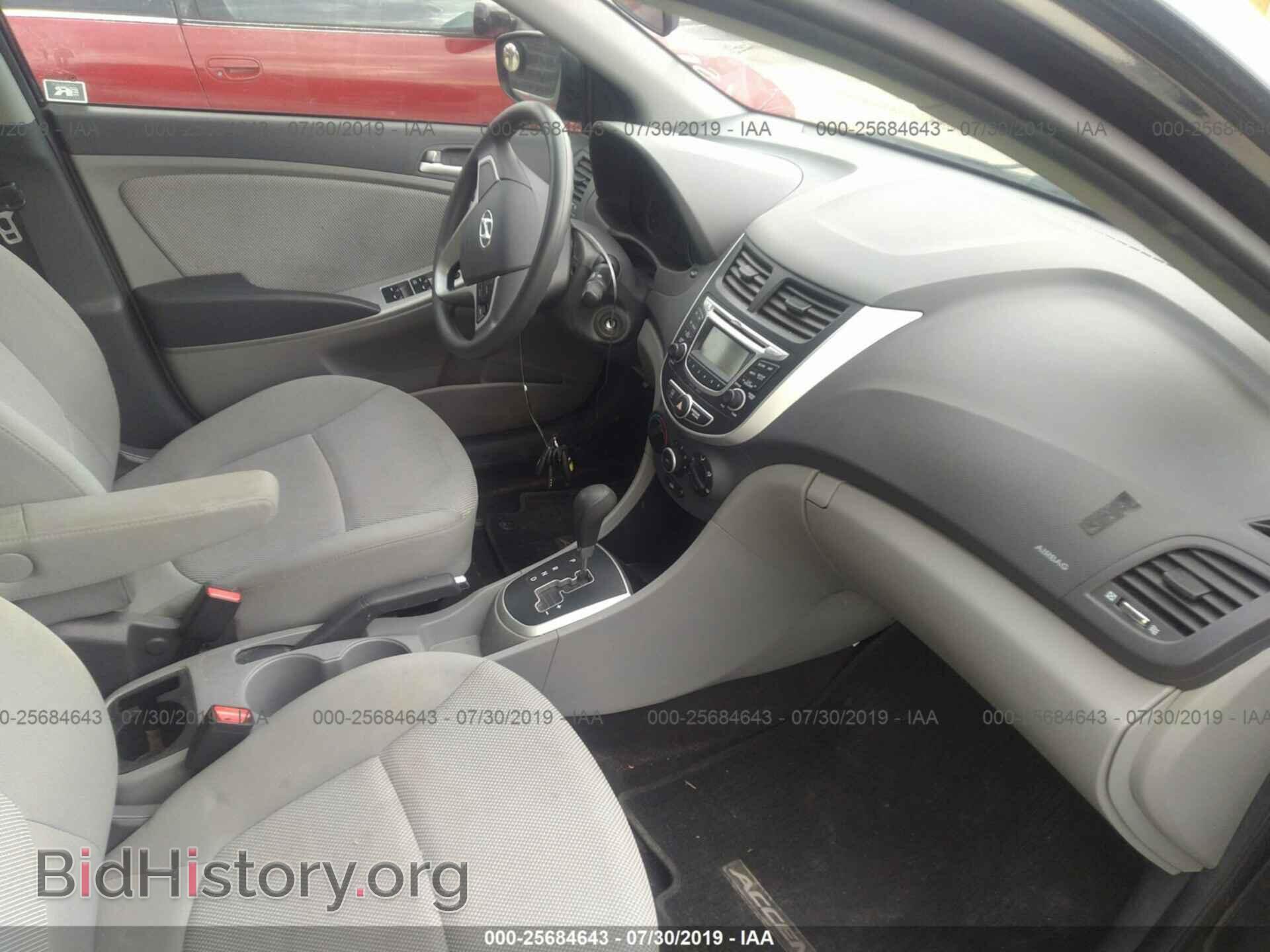 2013 HYUNDAI ACCENT - VIN: KMHCT5AE2DU138211 - Фото 5