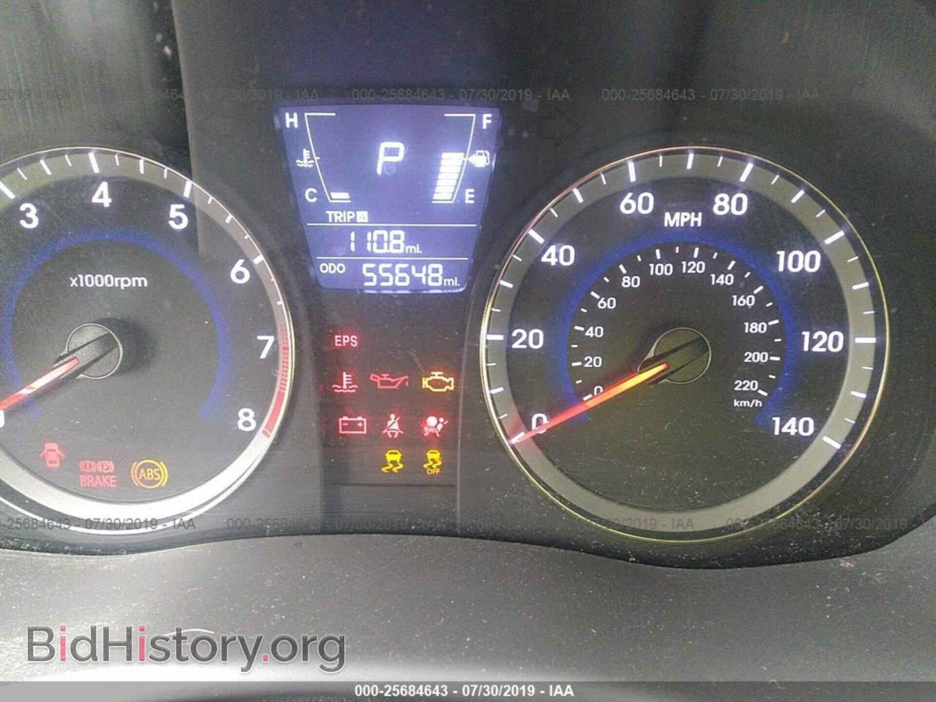 2013 HYUNDAI ACCENT - VIN: KMHCT5AE2DU138211 - Фото 7
