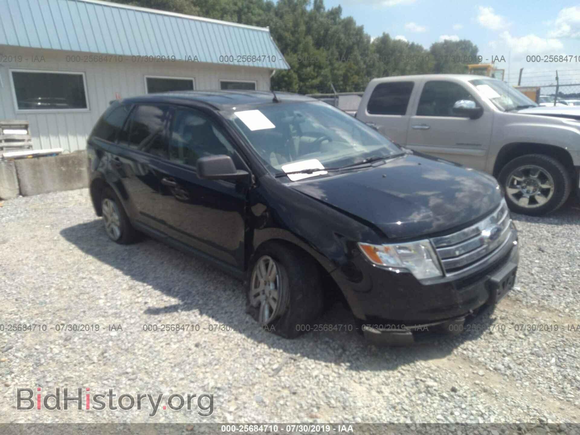 Photo 2FMDK36C97BB14596 - FORD EDGE 2007