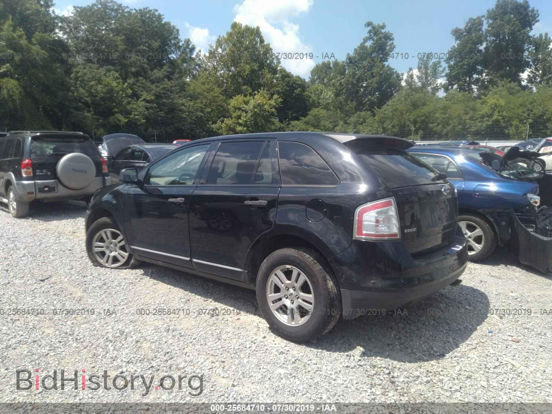 2007 FORD EDGE - VIN: 2FMDK36C97BB14596 - Фото 3