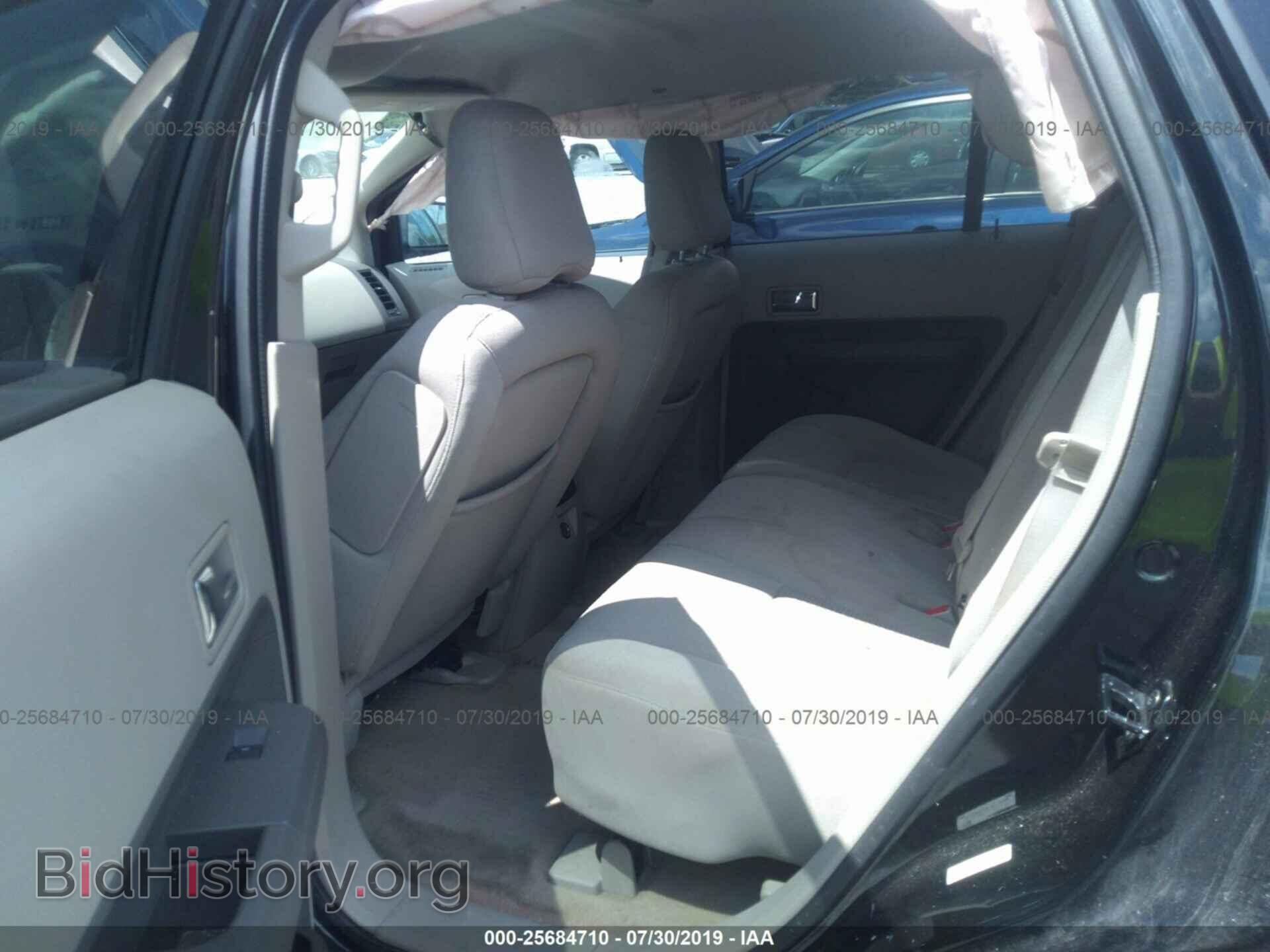 2007 FORD EDGE - VIN: 2FMDK36C97BB14596 - Фото 8