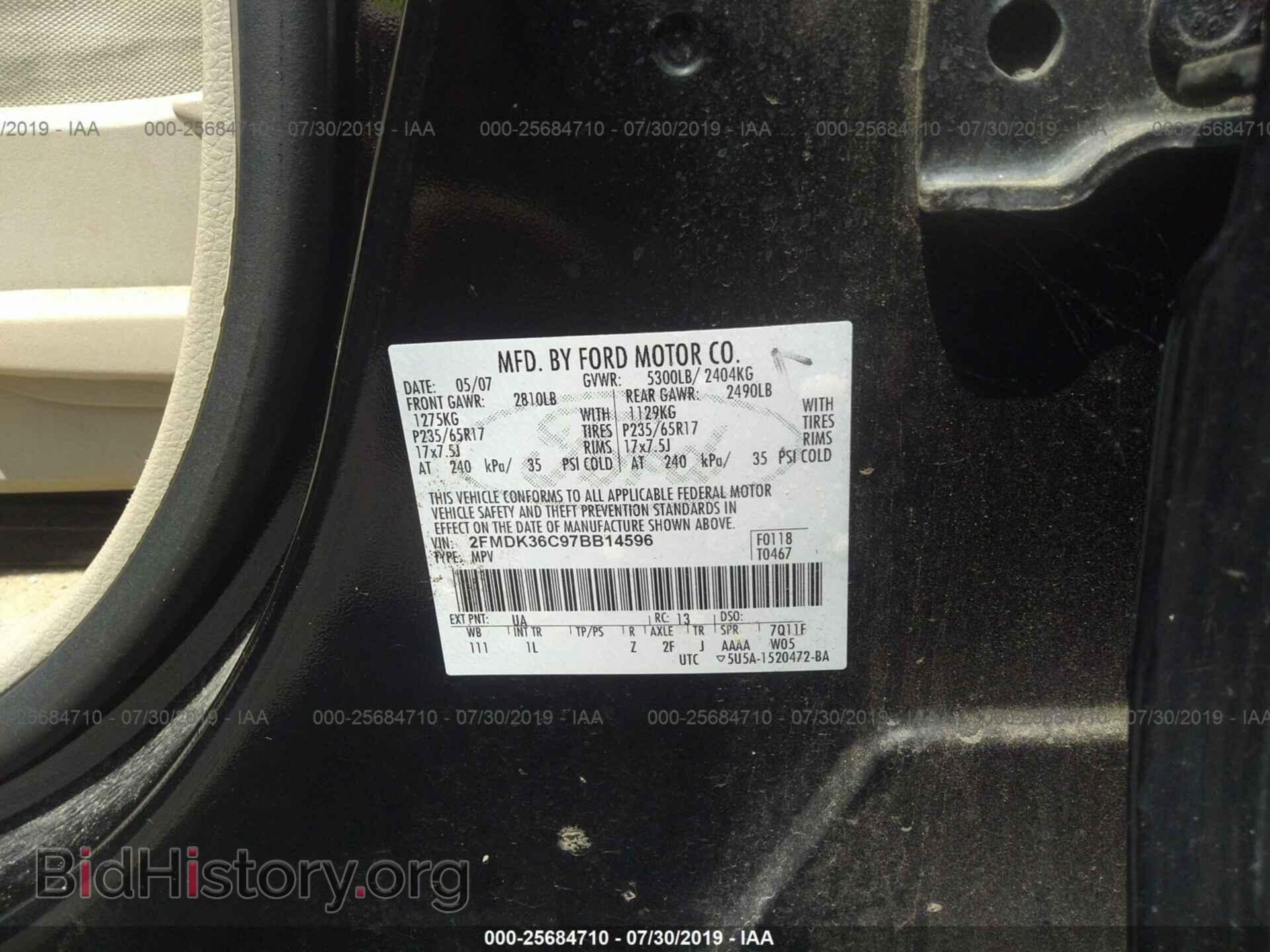 2007 FORD EDGE - VIN: 2FMDK36C97BB14596 - Фото 9