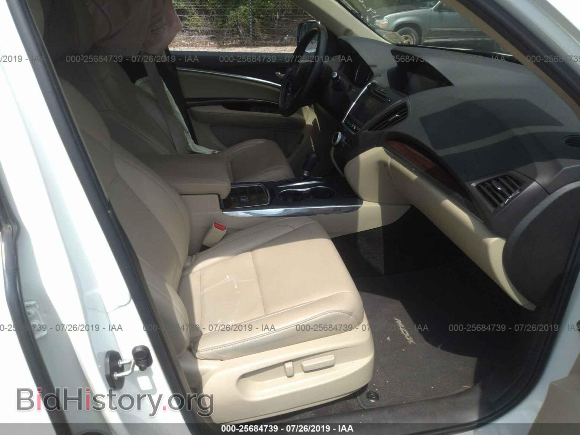 2015 ACURA MDX - VIN: 5FRYD4H46FB024334 - Photo 5