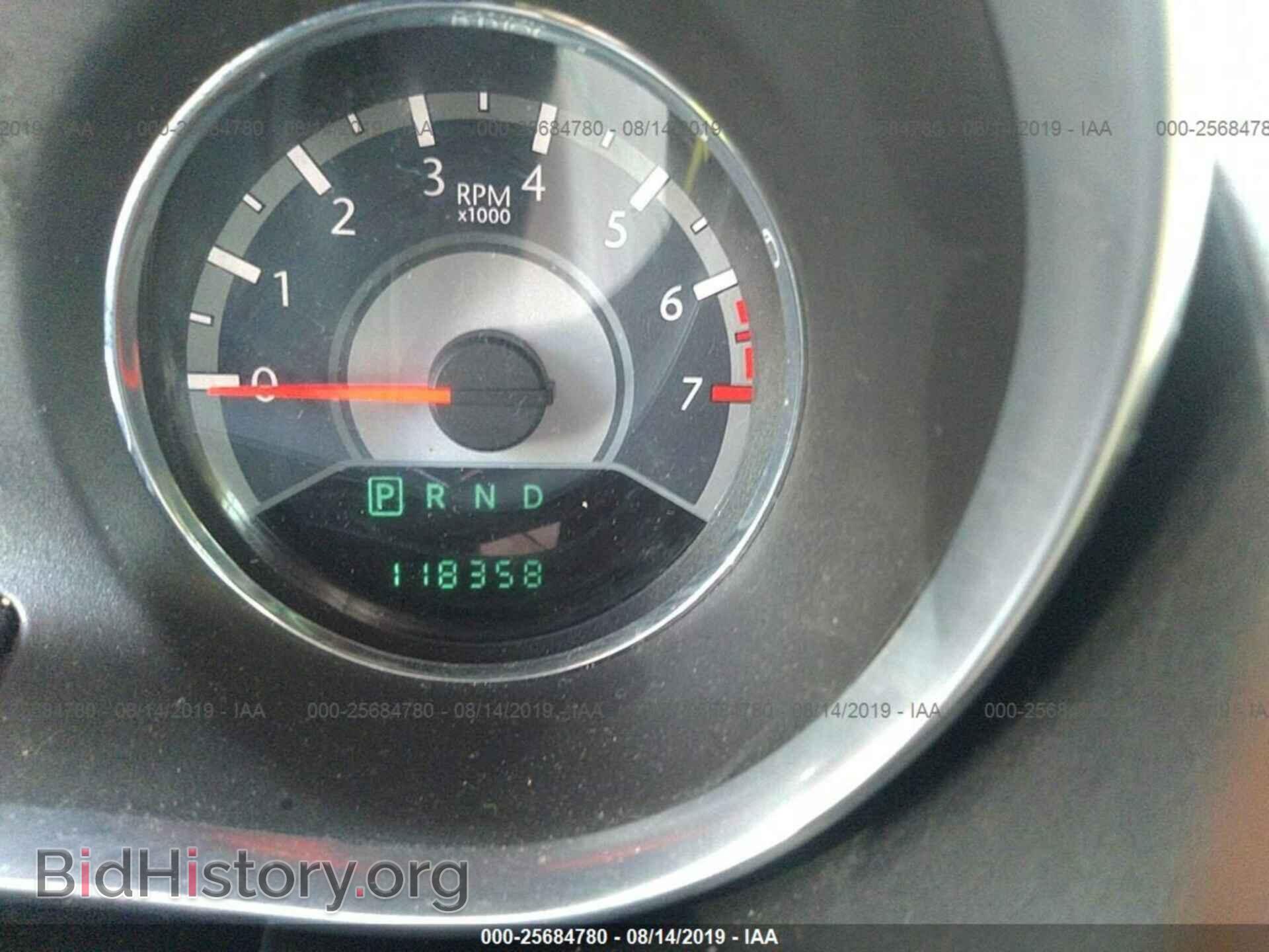 2014 CHRYSLER 200 - VIN: 1C3CCBBB2EN178621 - Photo 7