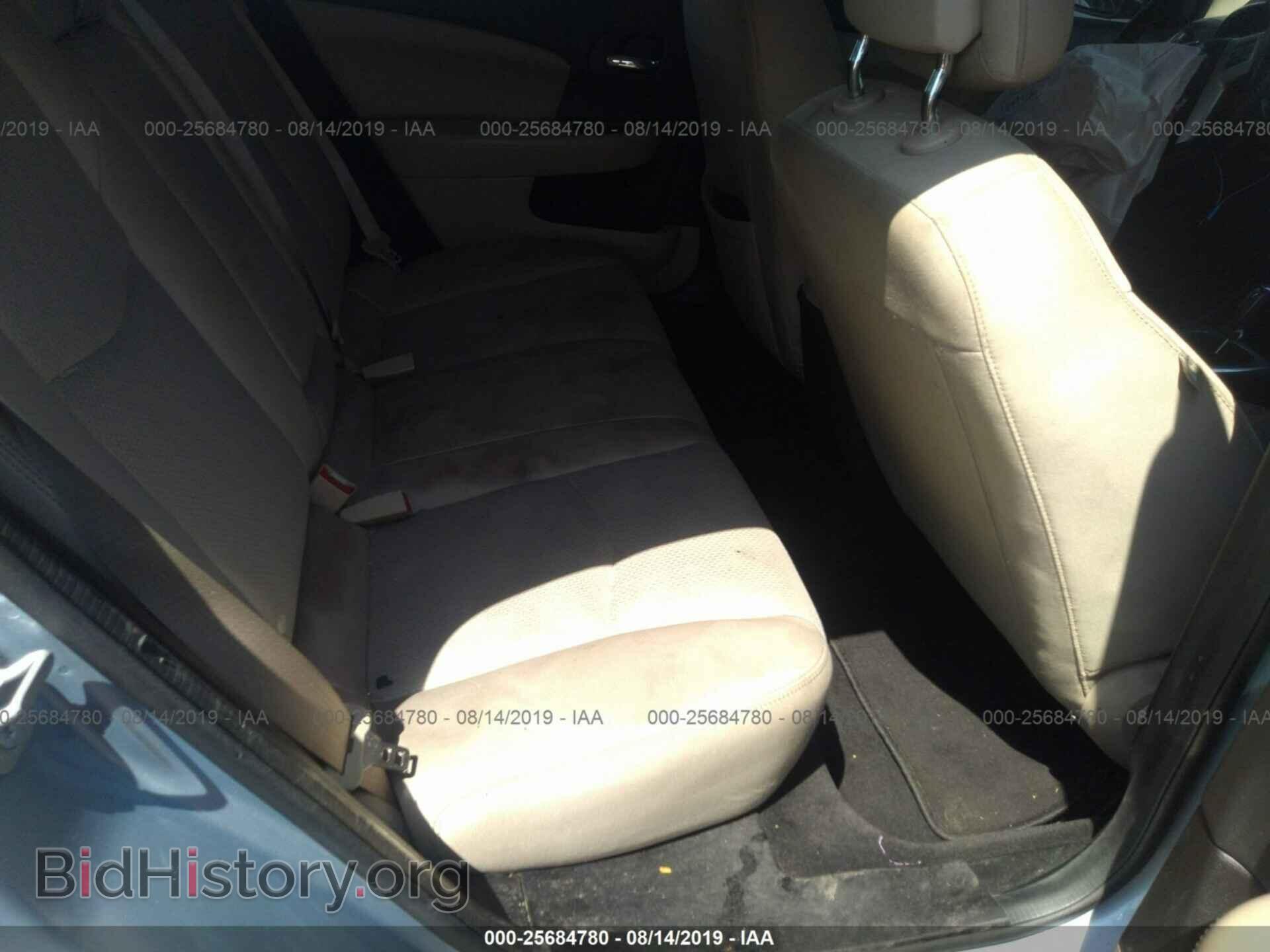 2014 CHRYSLER 200 - VIN: 1C3CCBBB2EN178621 - Photo 8