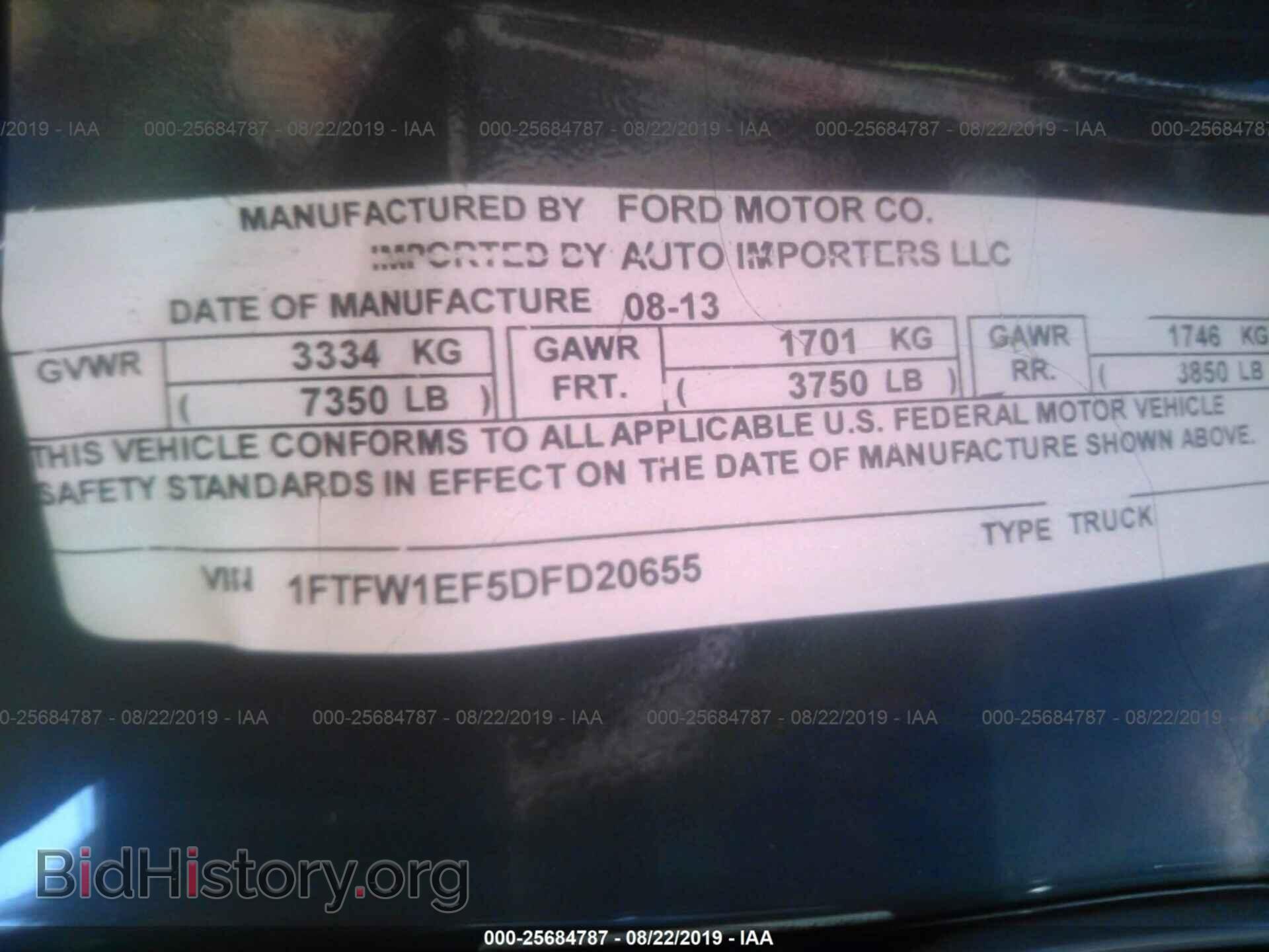 2013 FORD F150 - VIN: 1FTFW1EF5DFD20655 - Photo 9