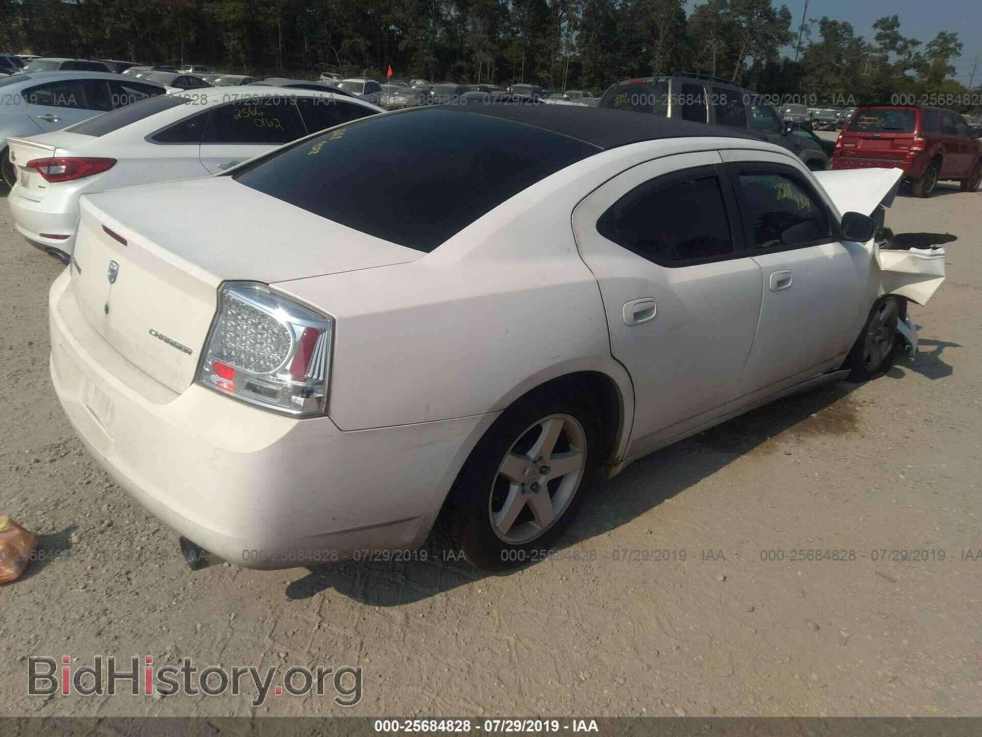 2009 DODGE CHARGER - VIN: 2B3KA43D69H631812 - Фото 4