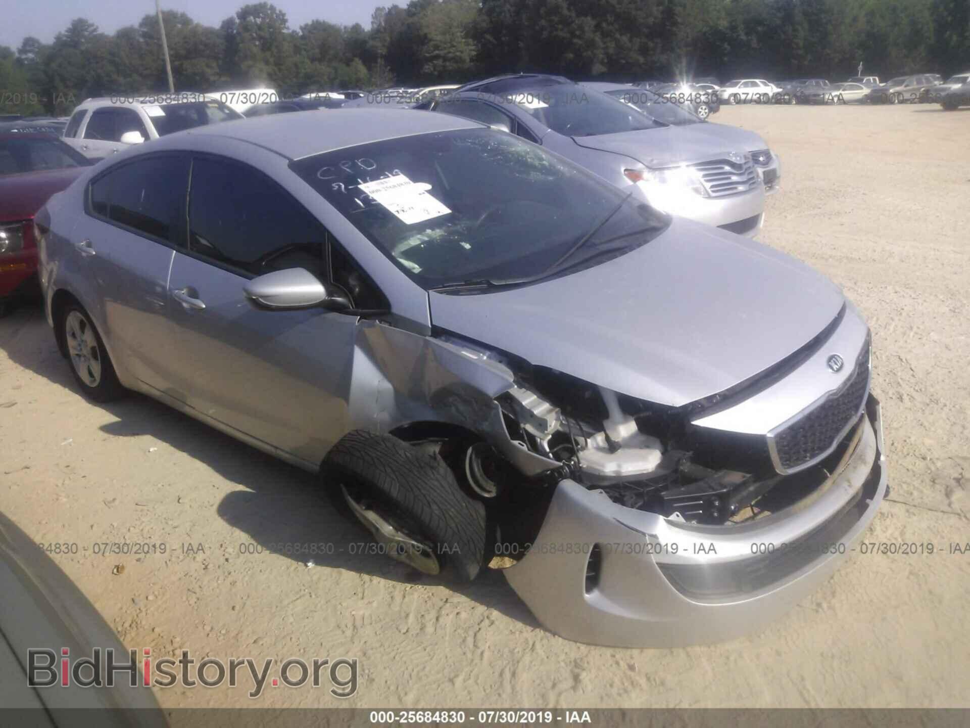 Фотография 3KPFL4A73HE136050 - KIA FORTE 2017