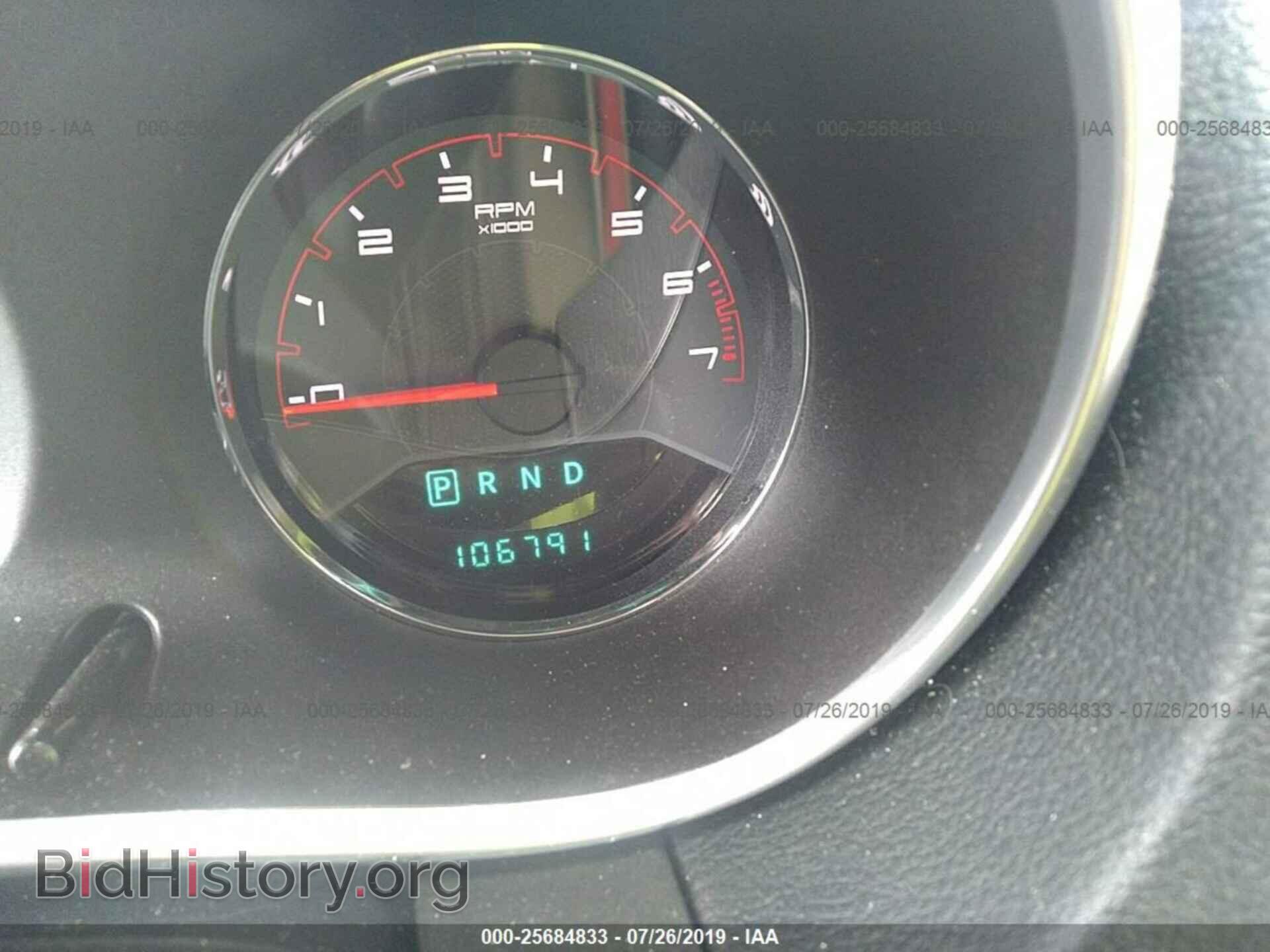 2013 DODGE AVENGER - VIN: 1C3CDZABXDN565195 - Фото 7