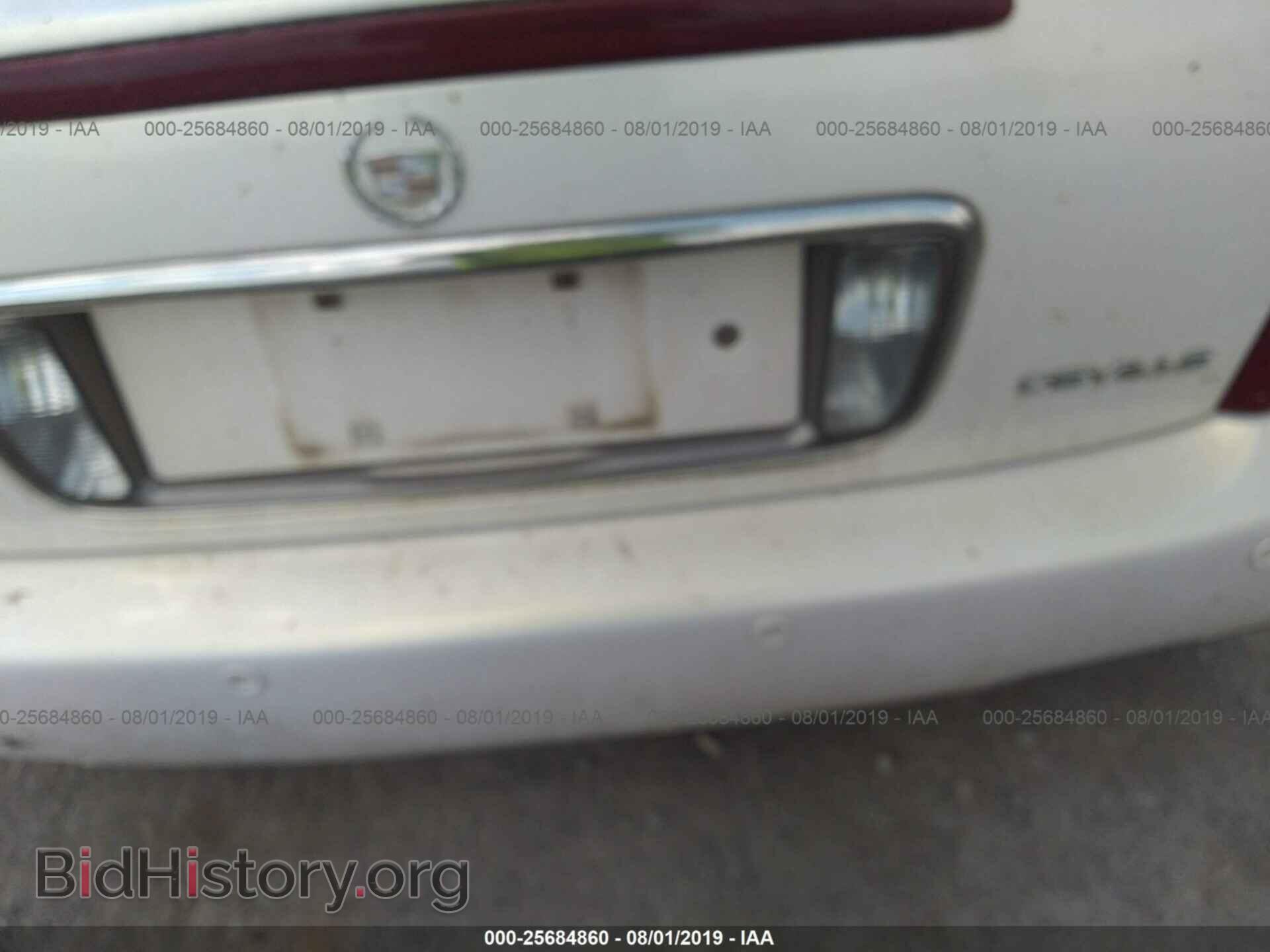 2004 CADILLAC DEVILLE - VIN: 1G6KD54Y24U157055 - Photo 6
